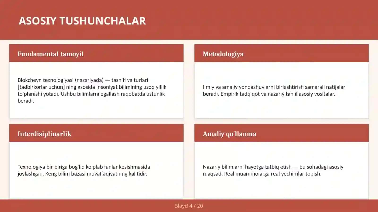 Blokcheyn texnologiyasi (nazariyada) — tasnifi va turlari [TADBIRKORLAR UCHUN] 4