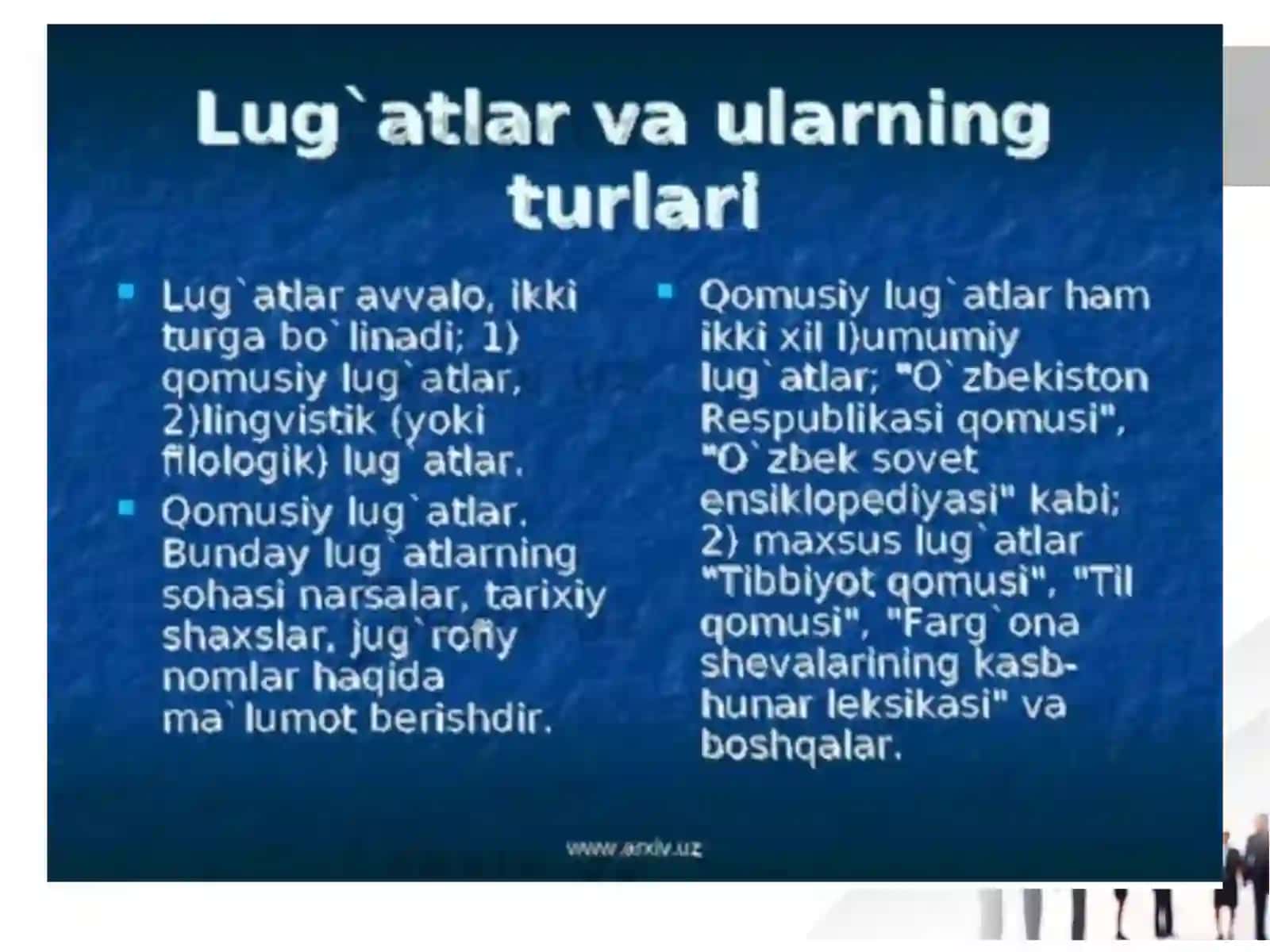 Õzbek tili leksikasi 4