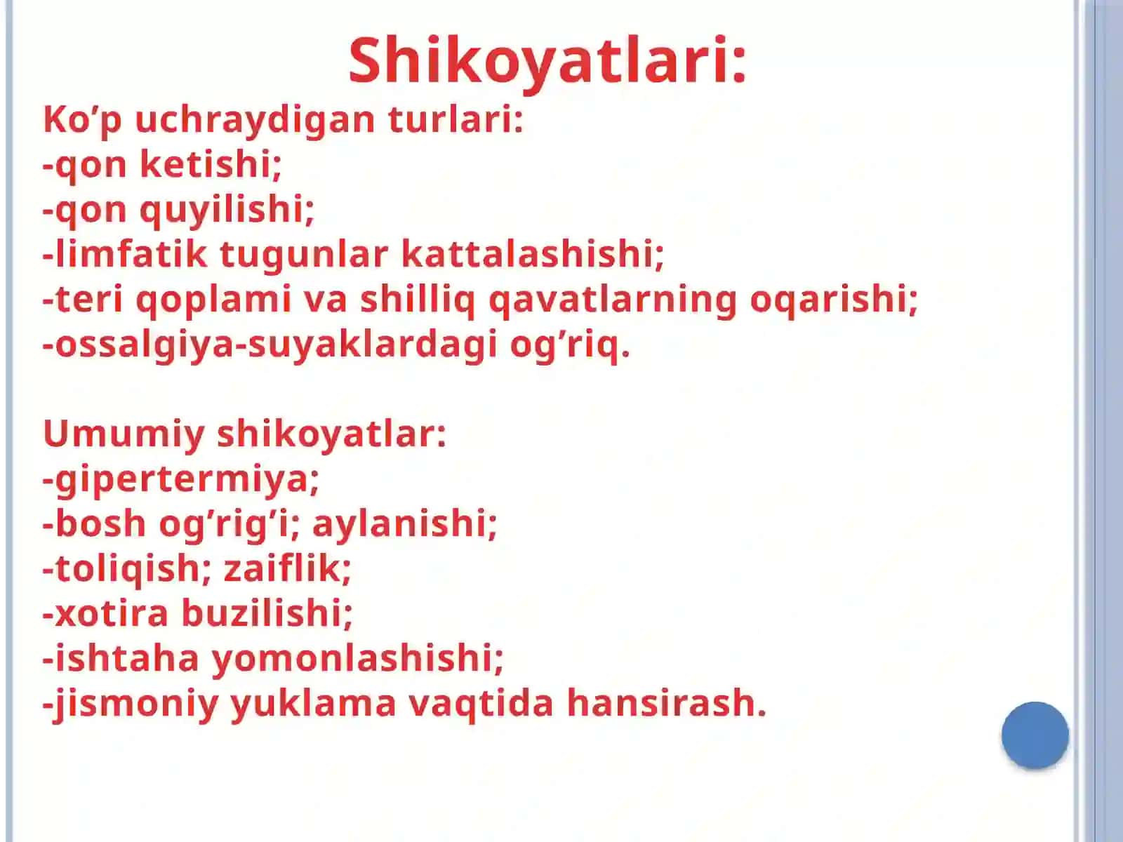 Mavzu: Bolalarda qon yaratish a’zolarini anatomo-fiziologik xususiyatlariga ko’ra tekshirish usullari. Turli yoshdagi bolalarda periferik qon tarkibi. 4