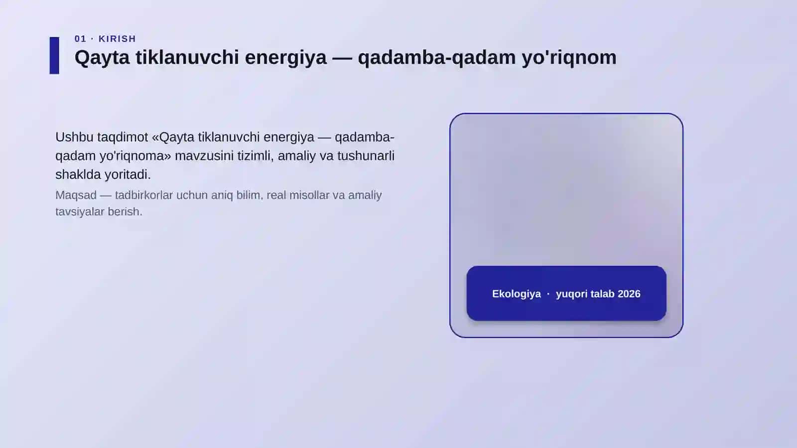 Qayta tiklanuvchi energiya — qadamba-qadam yo'riqnom 4