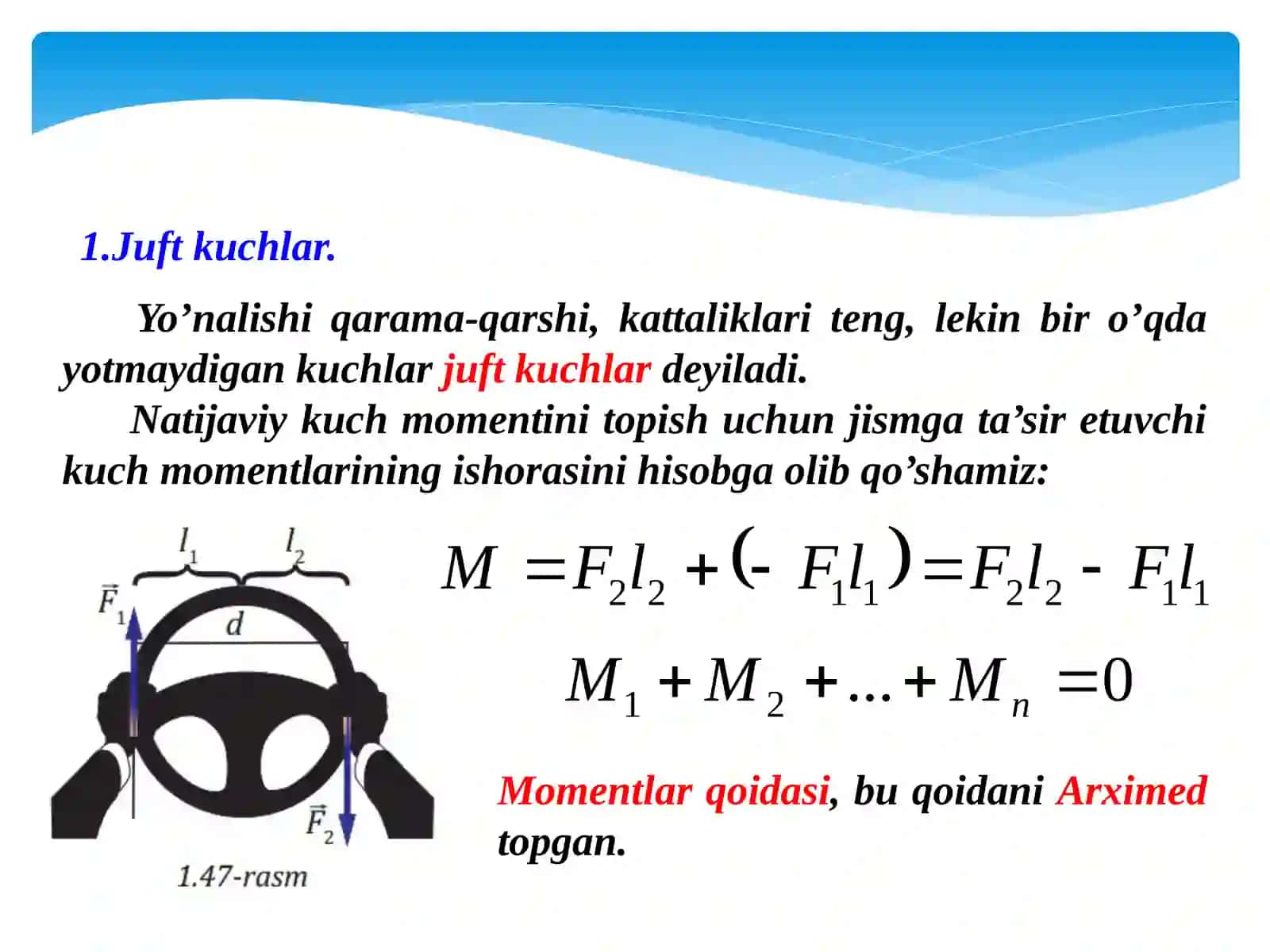 MOMENTLAR QOIDASIGA ASOSLANIB ISHLAYDIGAN ODDIY MEXANIZMLAR 4
