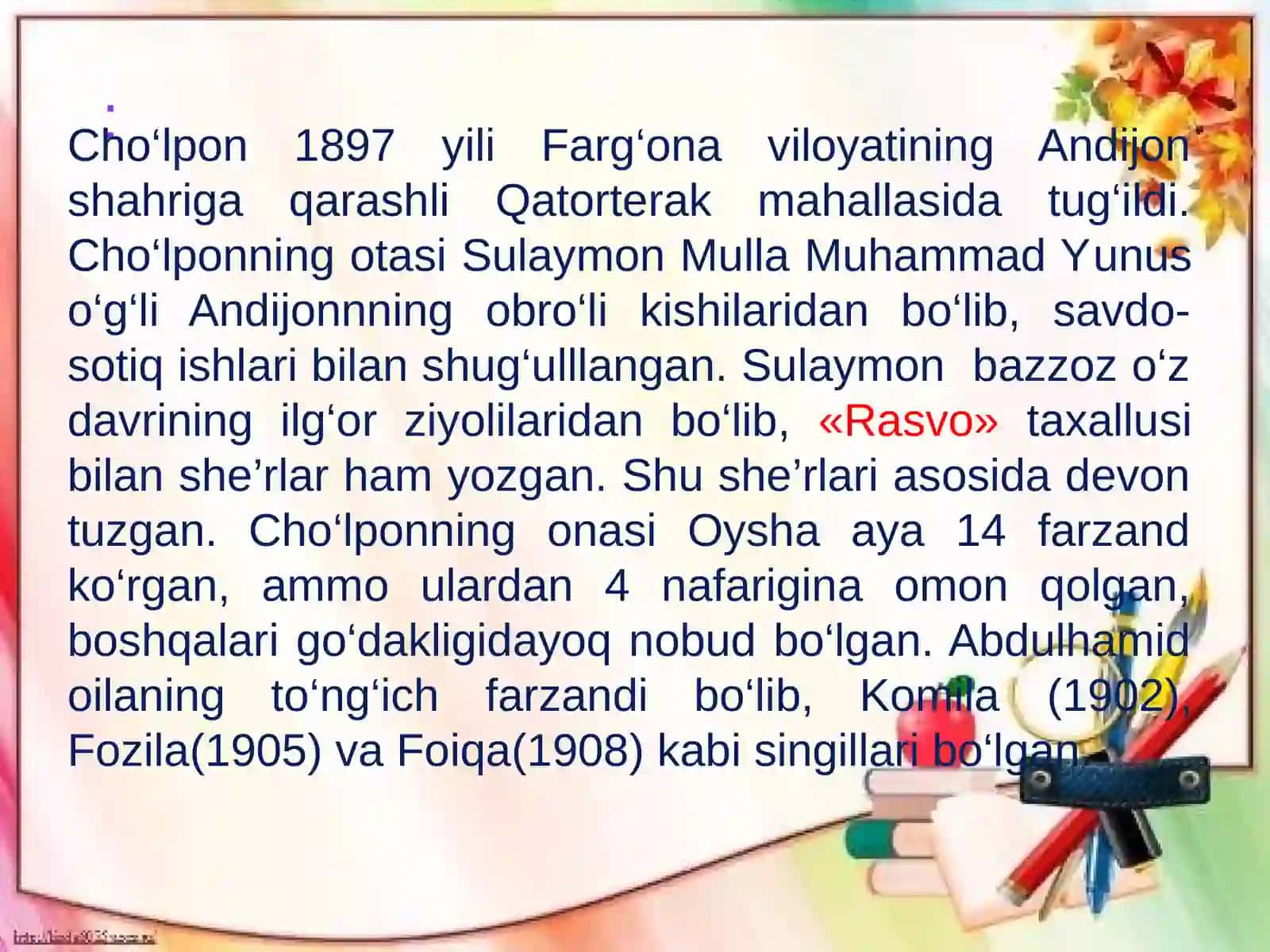 Chо`lpоn hayoti va ijоdi 4