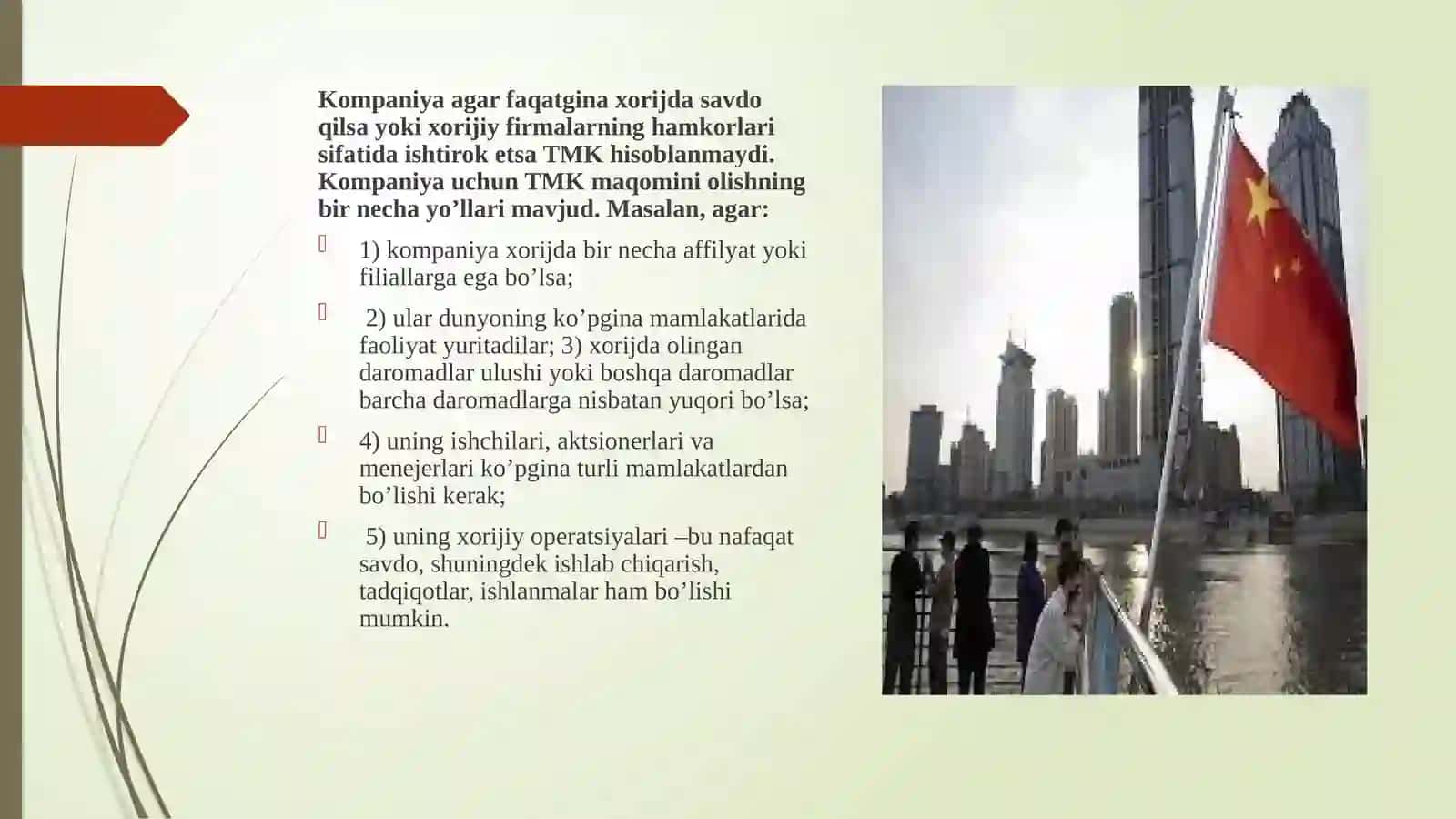 Transmilliy korporatsiyalar 4