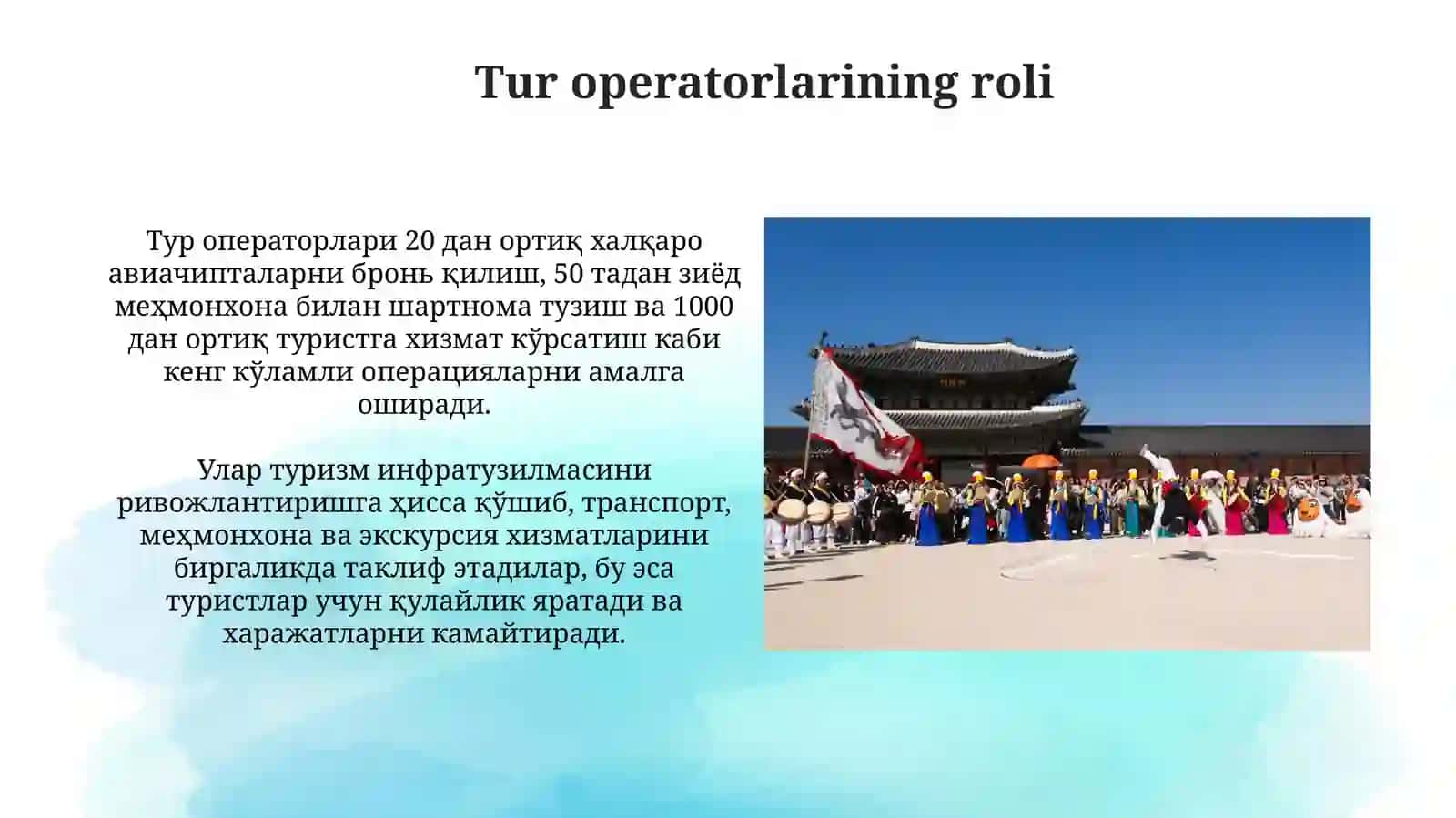 Turizmda turlarni shakllantirish va tashkil etish 4