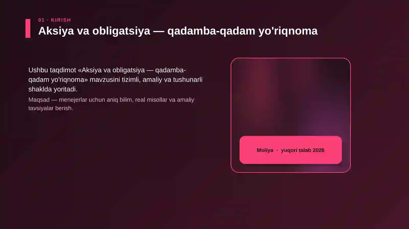 Aksiya va obligatsiya — qadamba-qadam yo'riqnoma 4