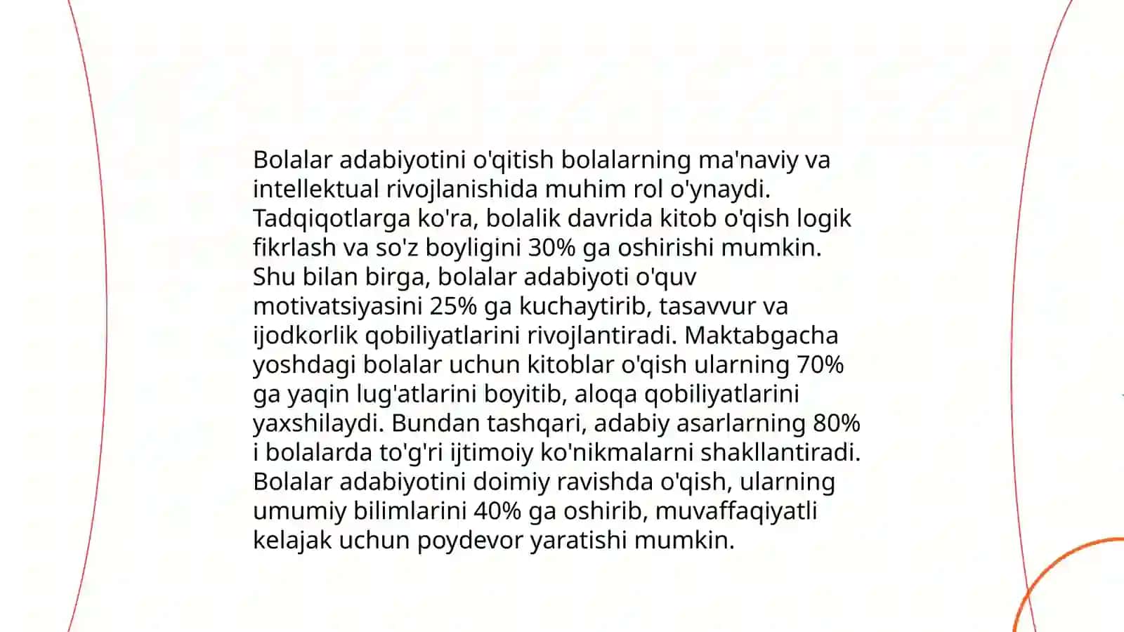 Adabiyot (bolalar adabiyoti) fanining maqsad va vazifalari, bolalar kitobxonligi. Bolalar adabiyoti va bolalar folklorining mumtoz adabiyot namunalari bilan bog'liqligi 4