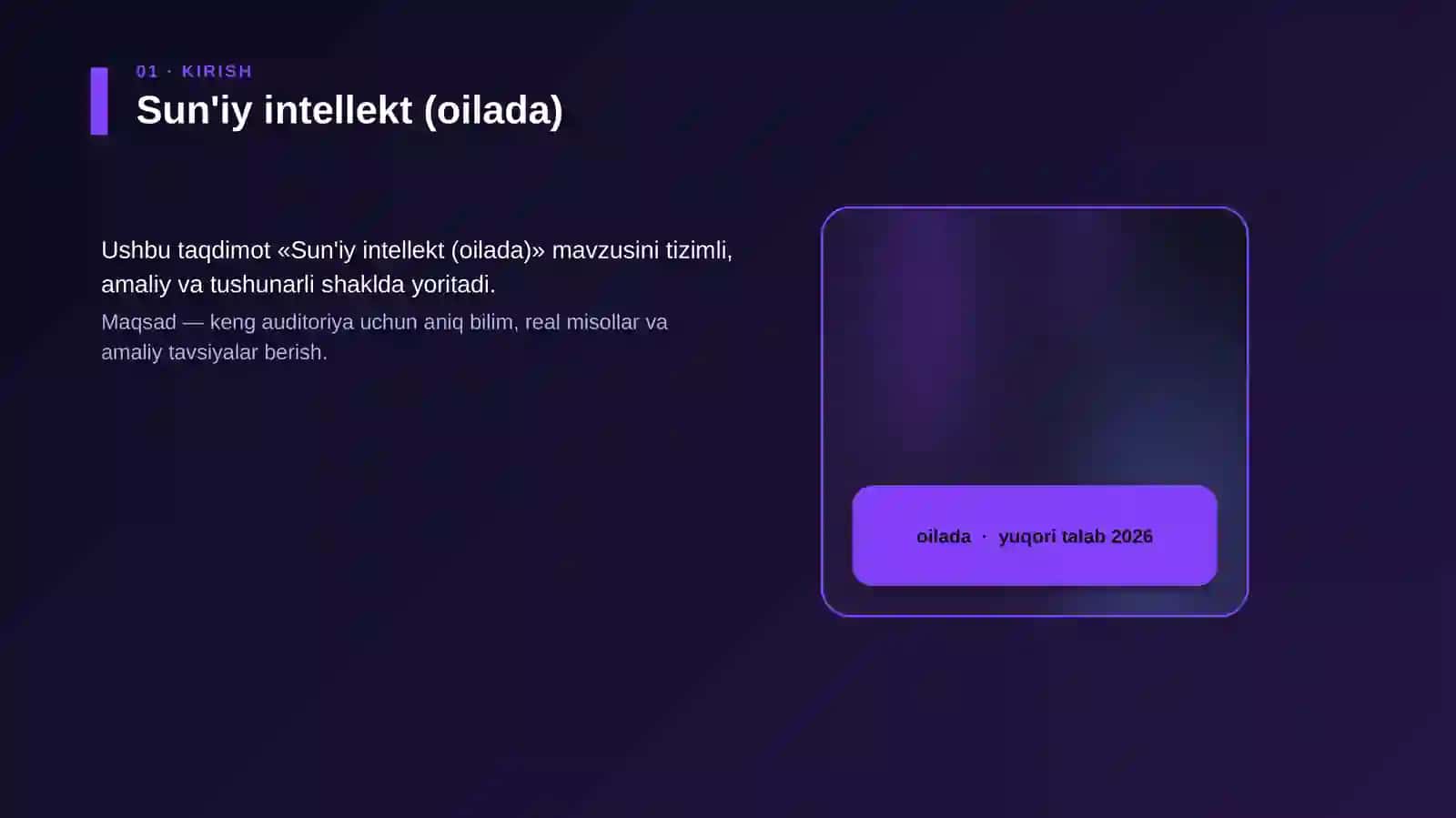 Sun'iy intellekt (oilada) 4