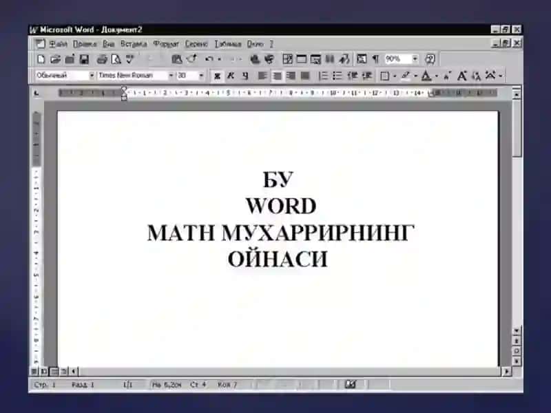 ZAMONAVIY NATN REDAKTORI 4