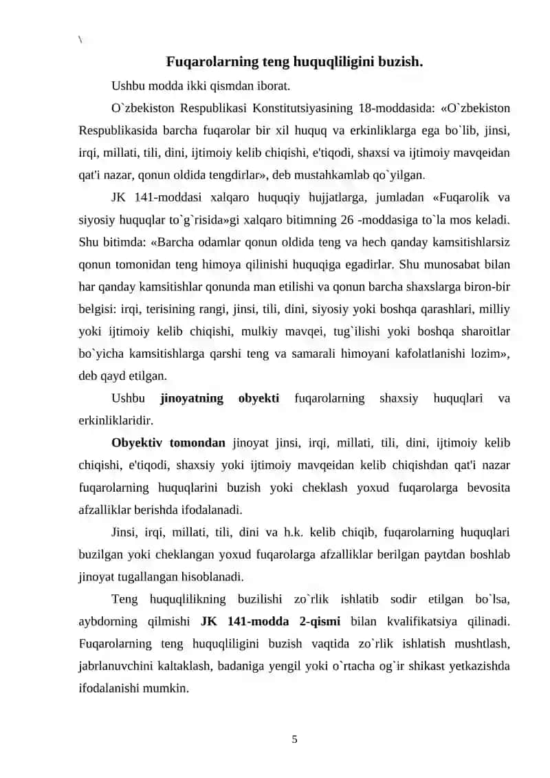Fuqarolarning konstitutsiyaviy huquq va erkinliklariga qarshi jinoyatlar uchun javobgarlik tushunchasi 4