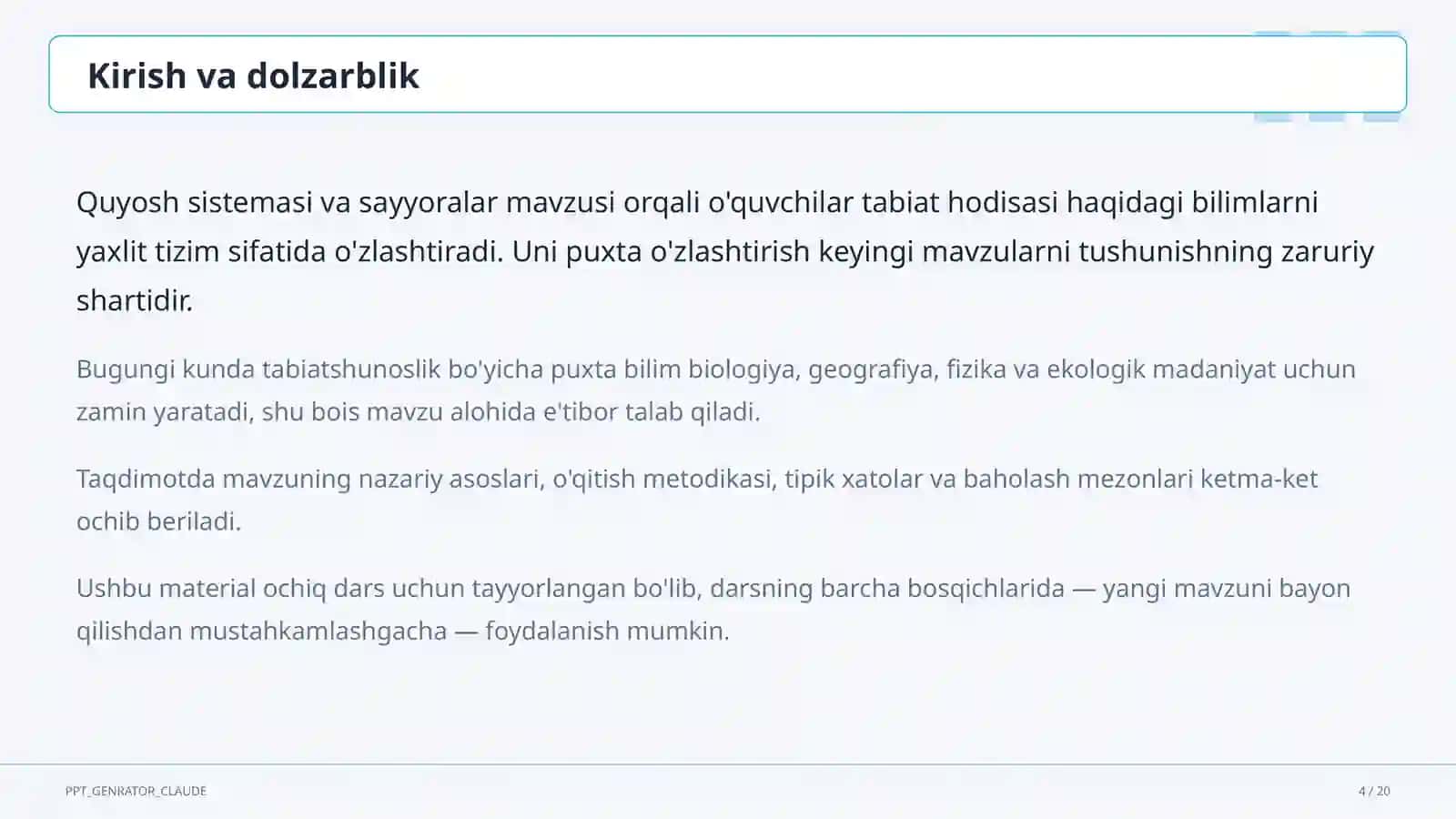 Quyosh sistemasi va sayyoralar (4-sinf) 4