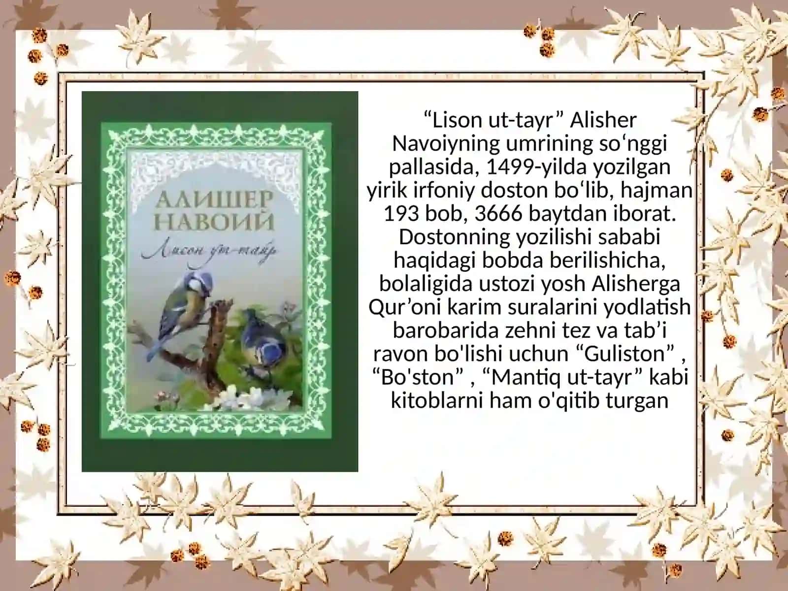 Lison ut-tayr 4