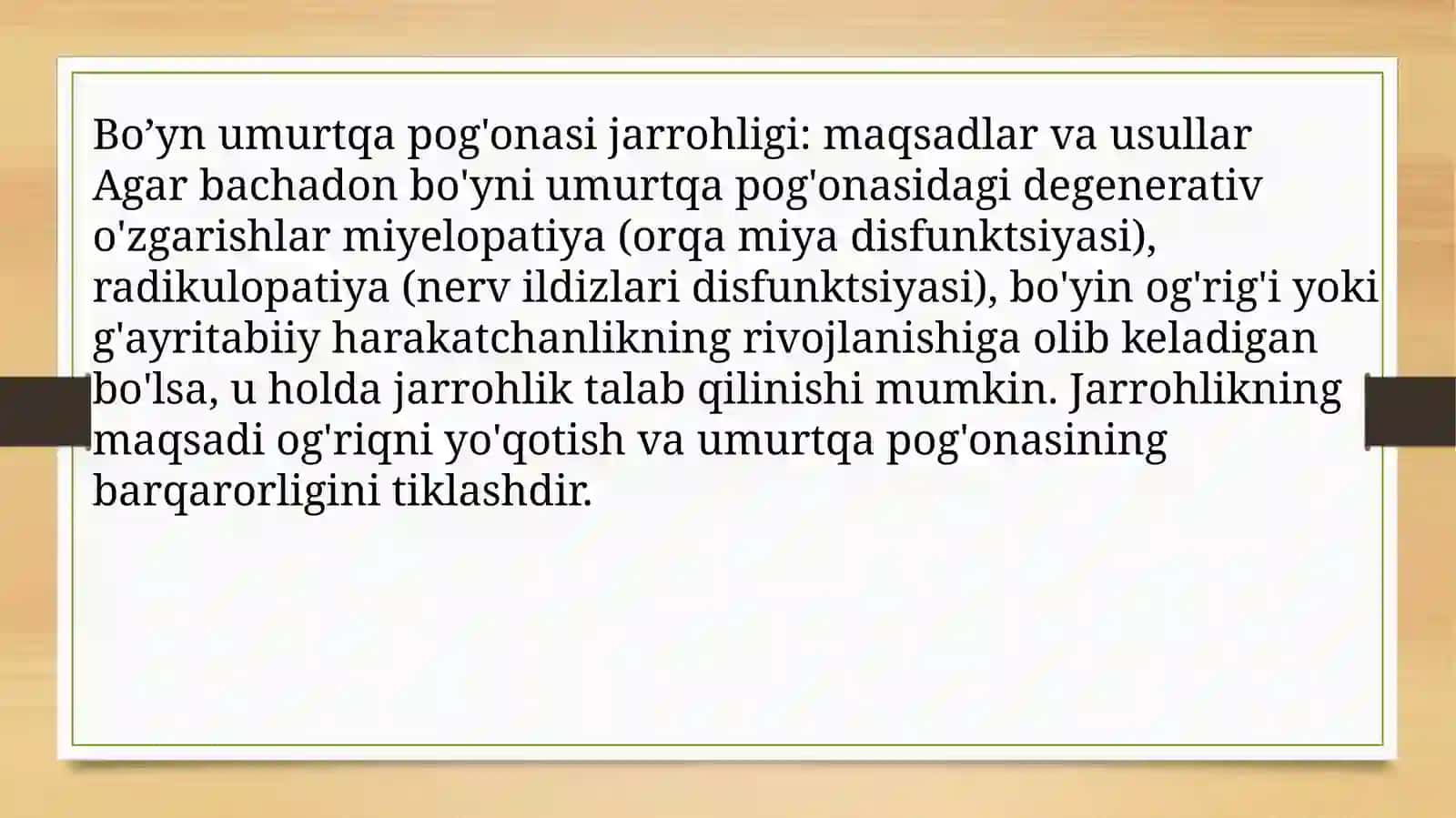 Bo'yin umurtqa po'g'onasini jarrqarorligi operatsiyasi 4