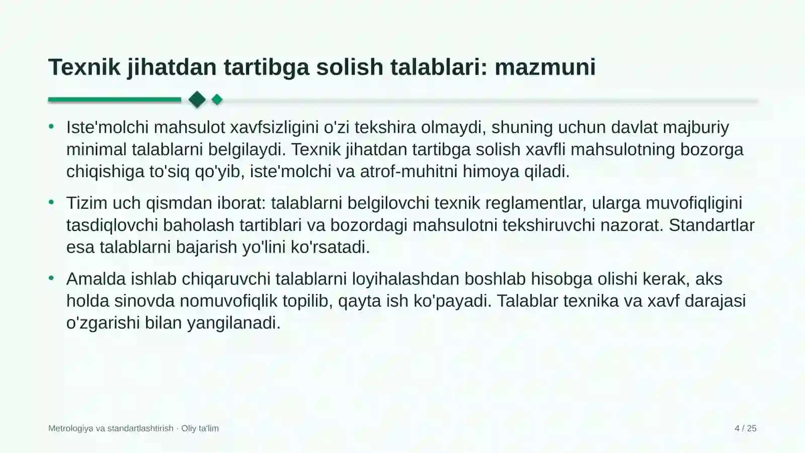 biosfera rezervatlarida texnik jihatdan tartibga solish talablari 8853 4