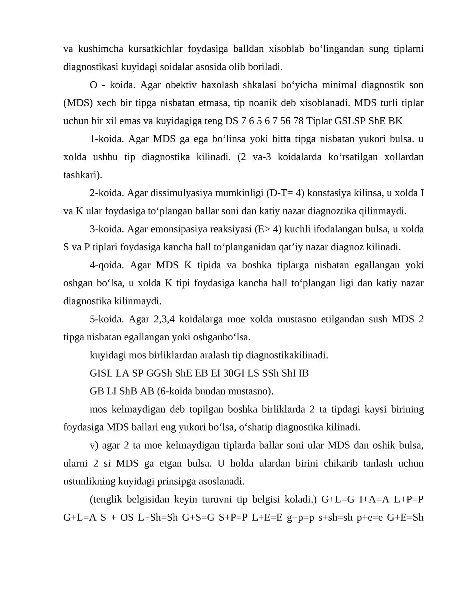 Tadqiqot metodikasi va natijalarni qayta ishlash 4