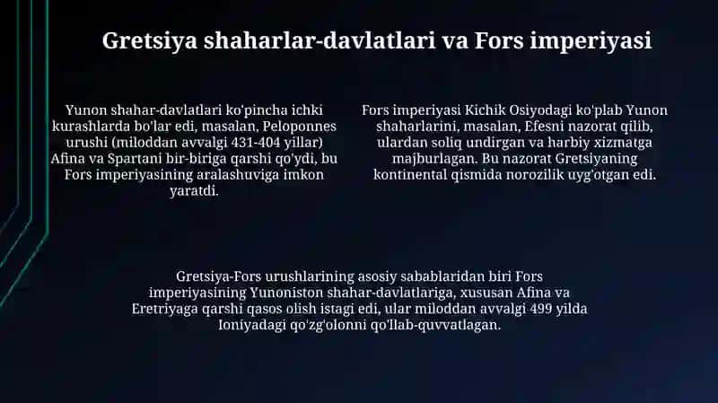 Yunon fors urushlari Makedoniyaning Yunonistonni bosib olishi haqida 4