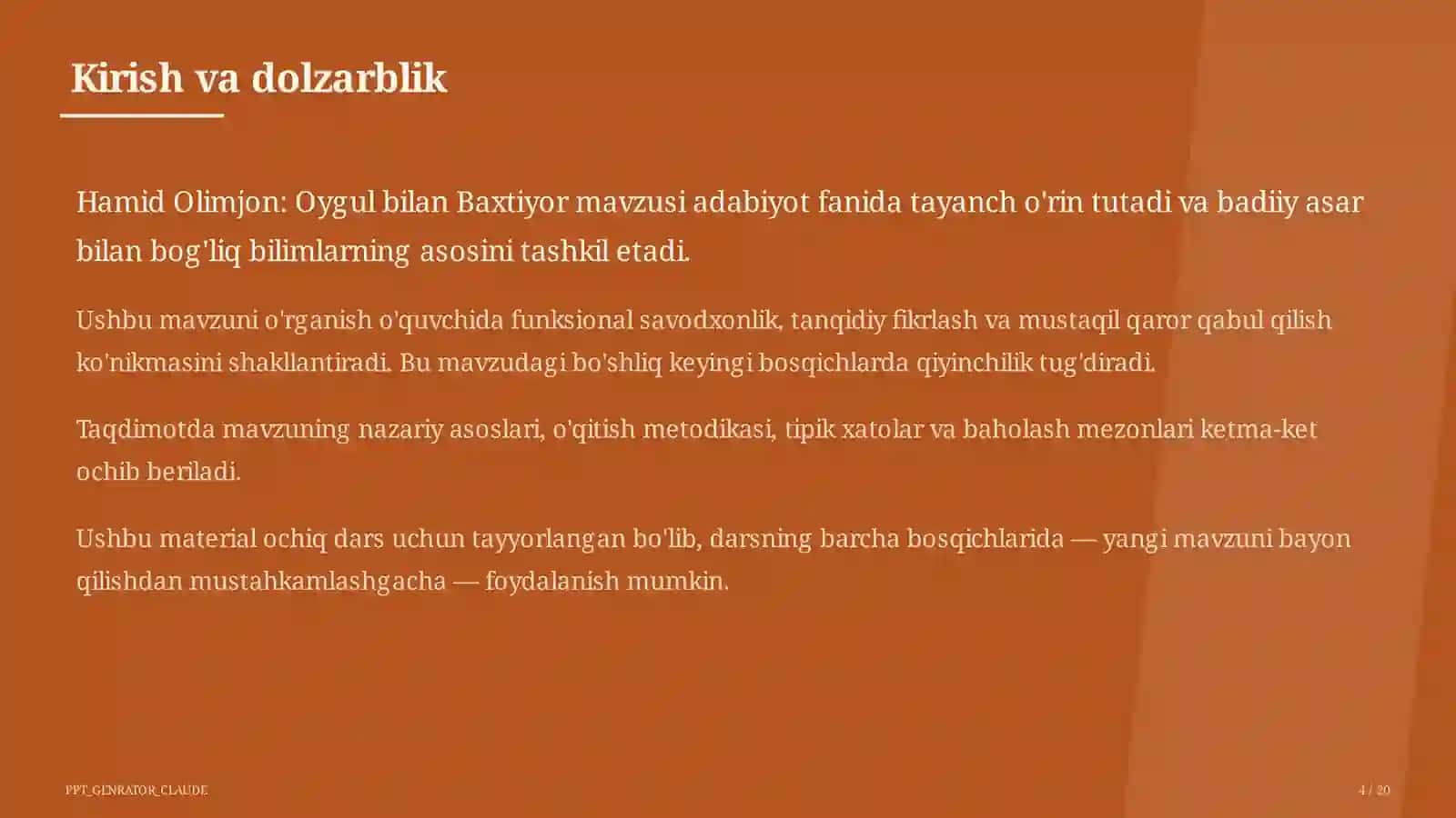 Hamid Olimjon: Oygul bilan Baxtiyor (5-sinf) Adabiyot (5–11) — ochiq dars uchun 4