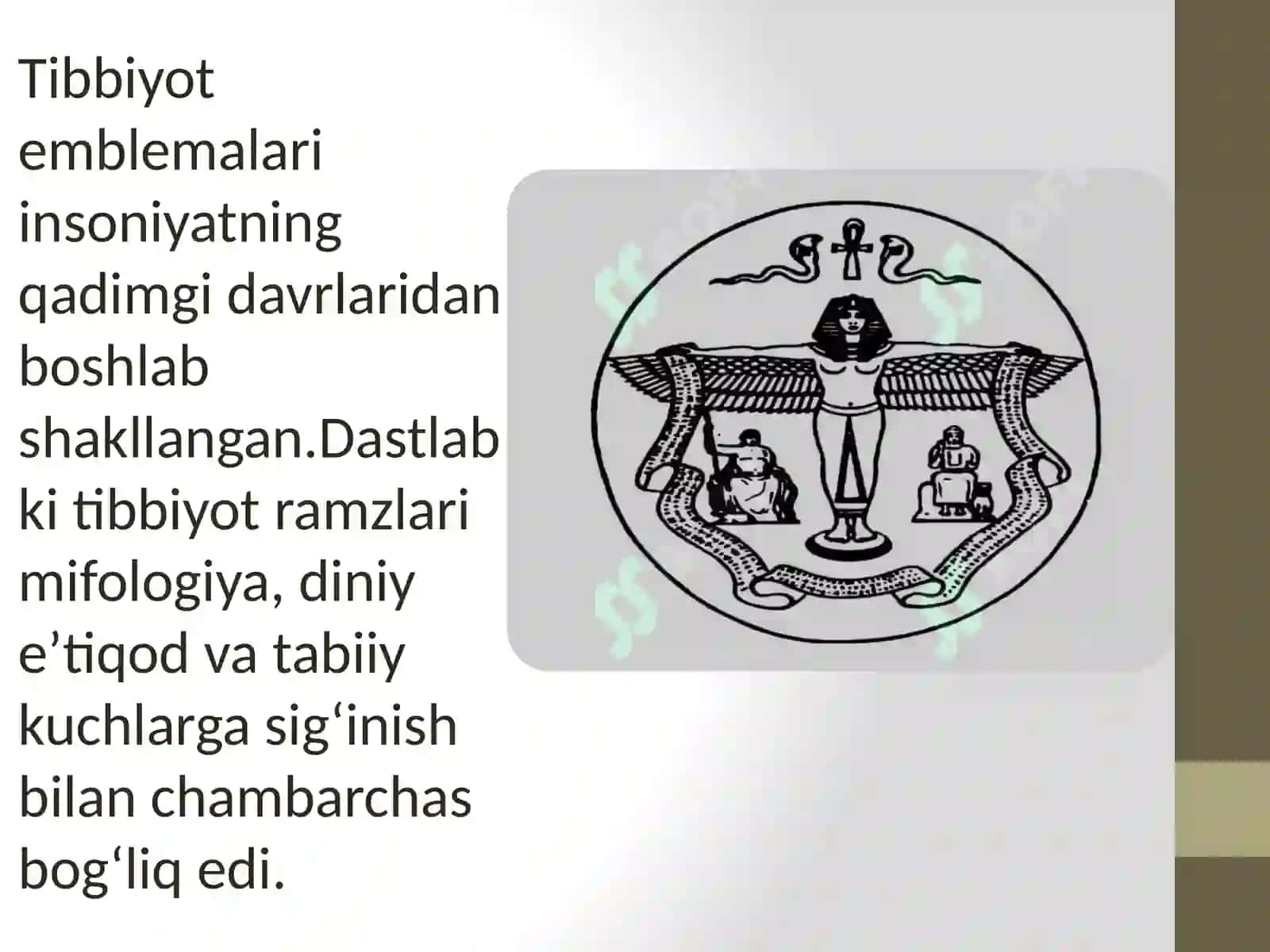 Tibbiyot emblemalari 4