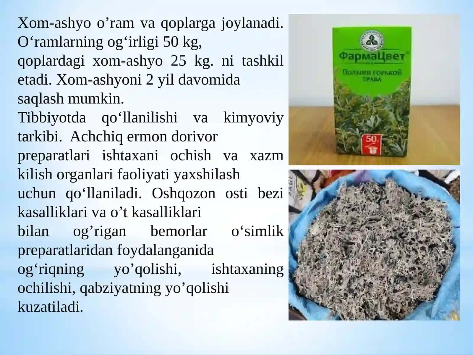 Dorivor o‘simliklarni quritish va saqlash bo‘yicha tuziladigan normativ-texnik hujjatlar 4