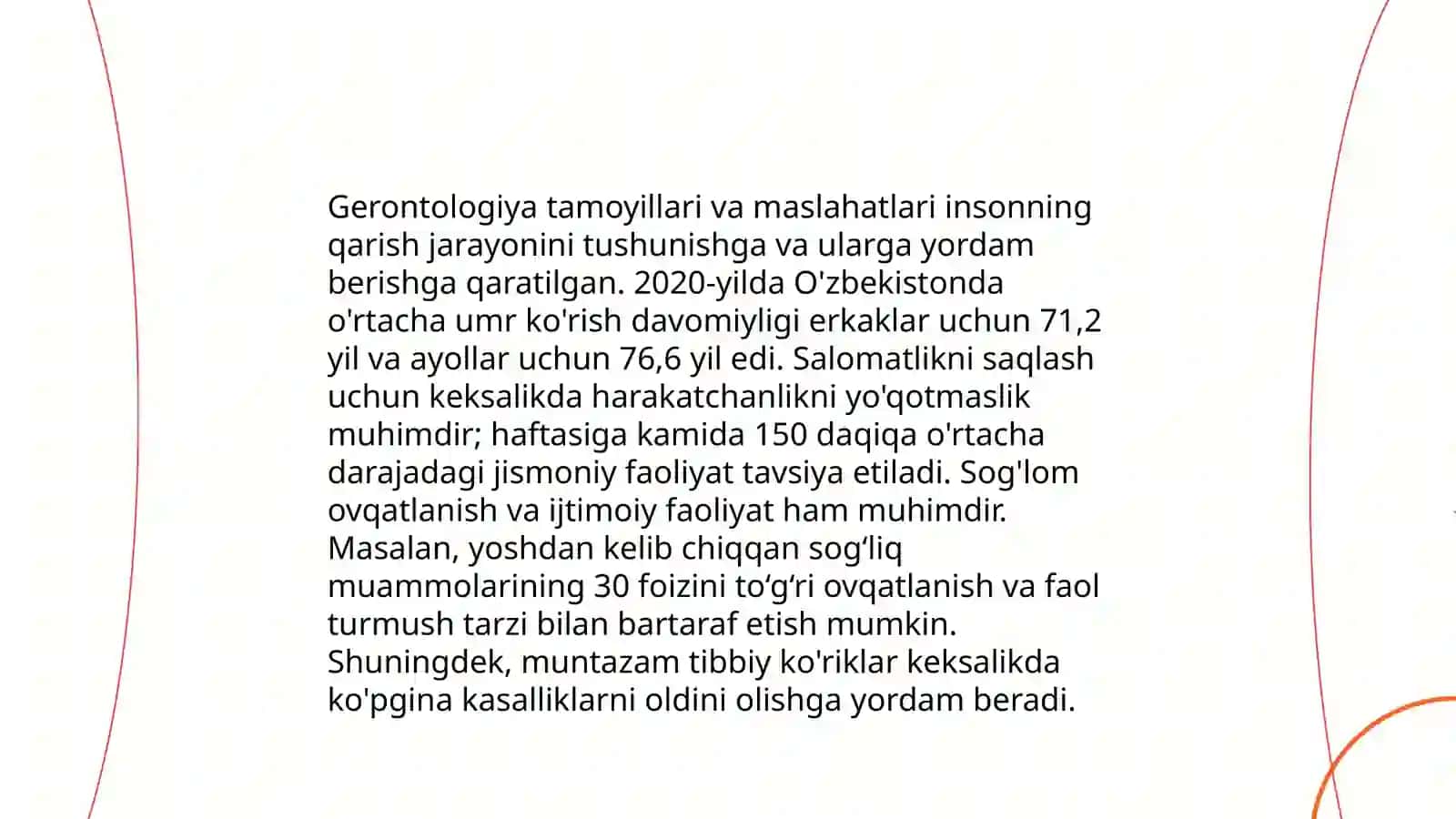Katta yoshdagilar uchun tibbiy konsultatsiyalar talablari 4