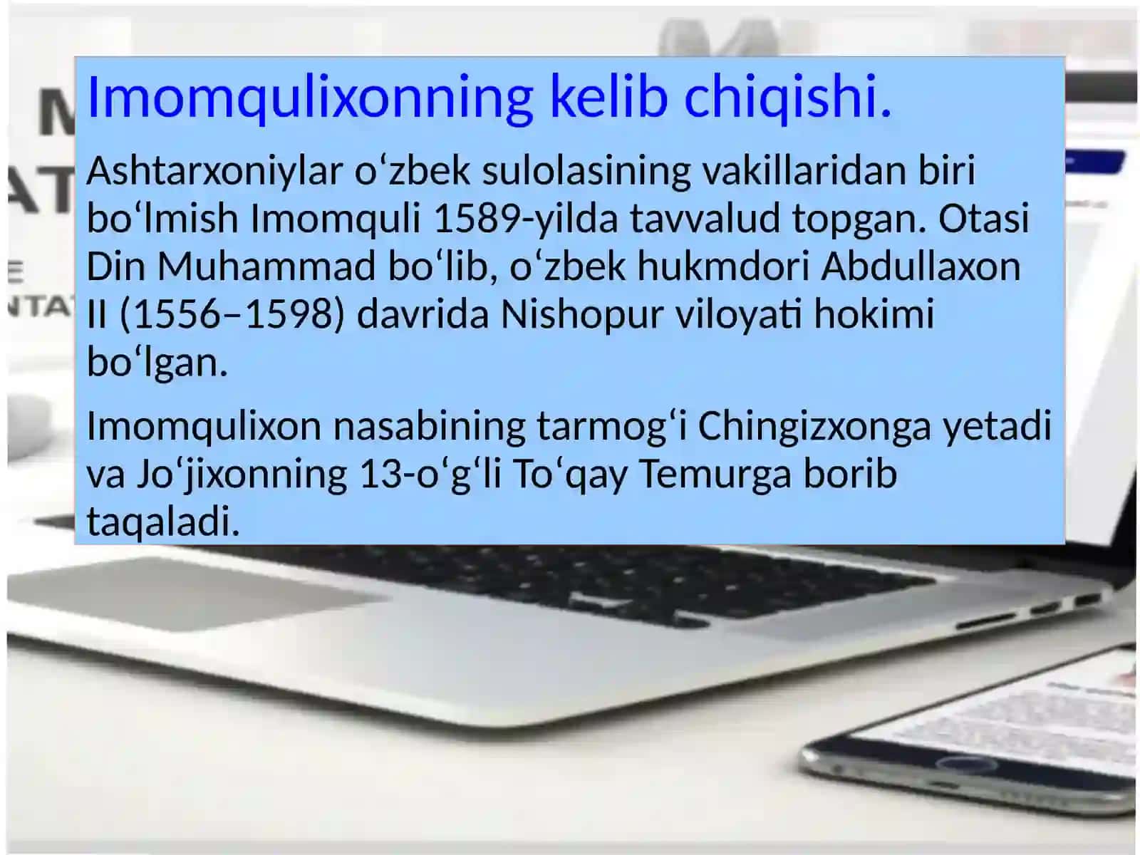 Imomqulixon davrida Buxoro xonligi 4