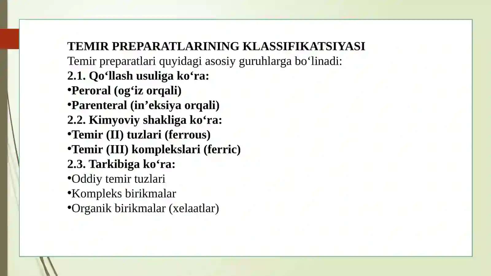 Temir saqlovchi dori vositalarining qiyosiy tahlili 4
