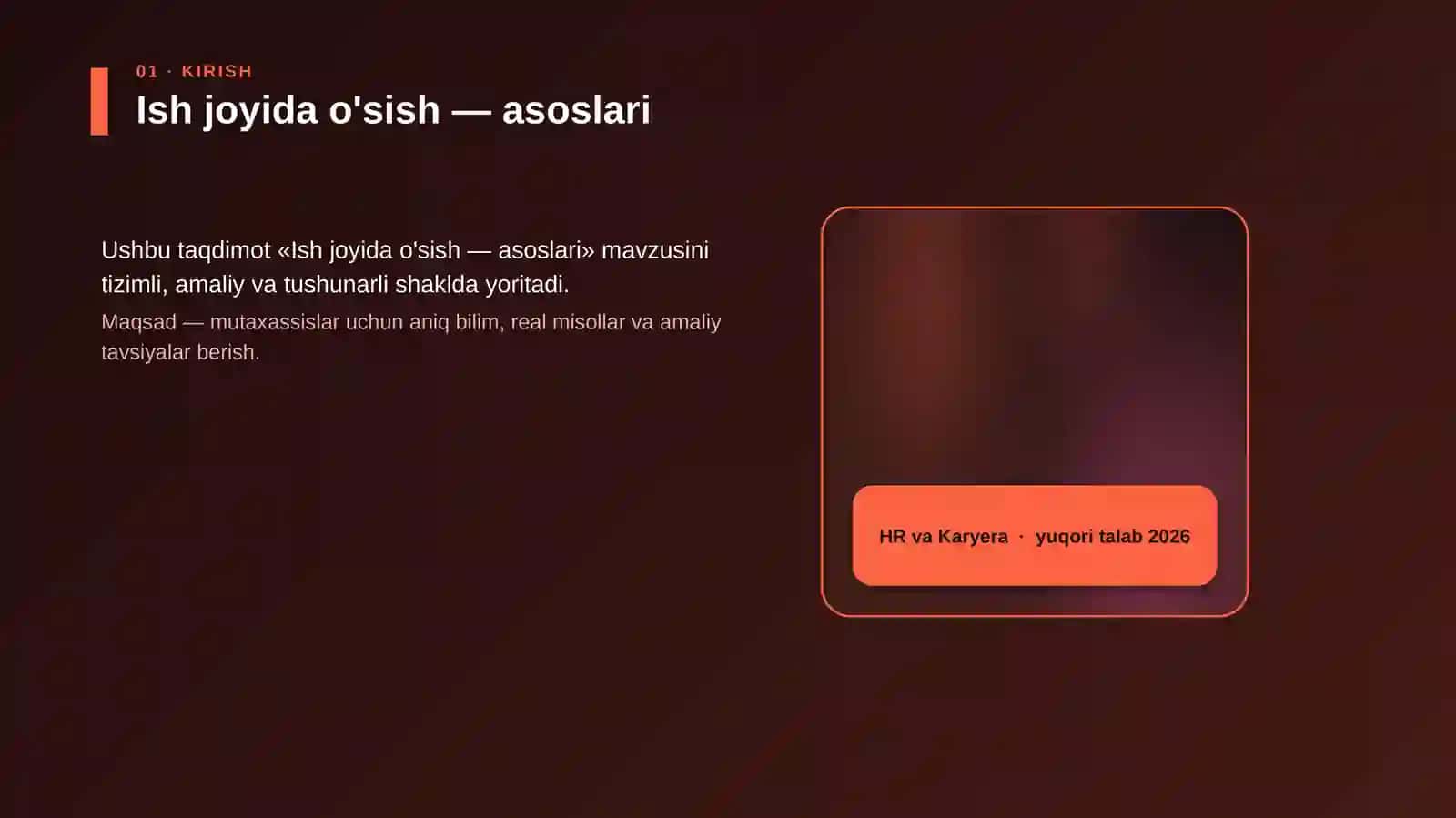 Ish joyida o'sish — asoslari 4