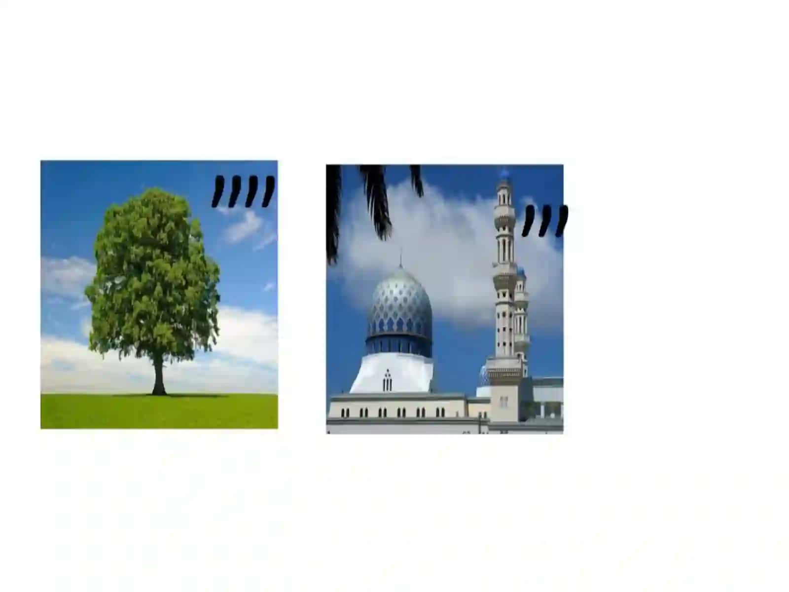 Rebus mantiqiy 4
