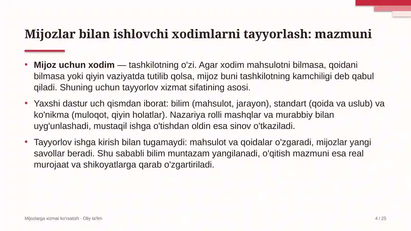 Ma'lumotlar markazlarida mijozlar bilan ishlovchi xodimlarni tayyorlash 4