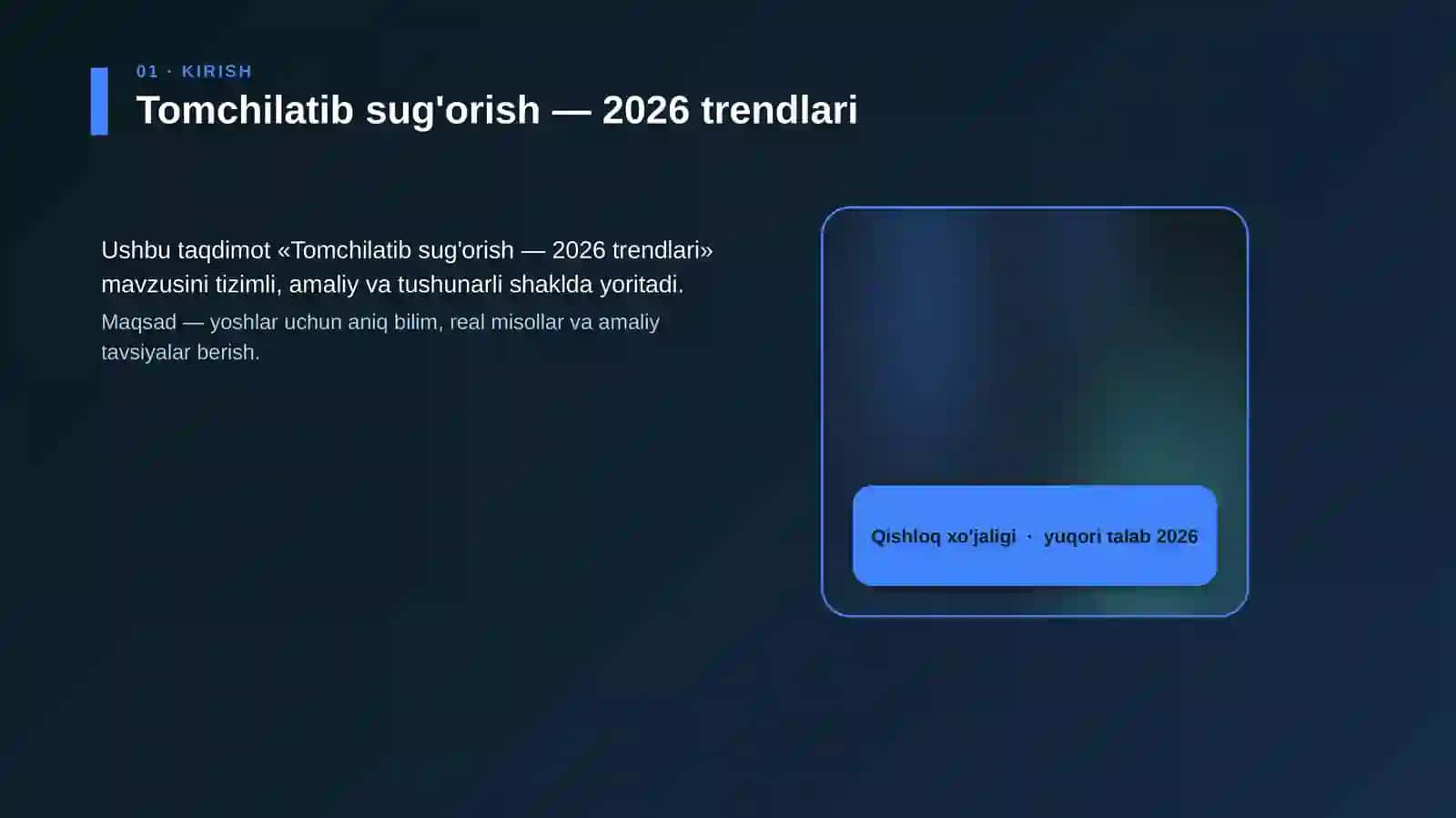 Tomchilatib sug'orish — 2026 trendlari 4