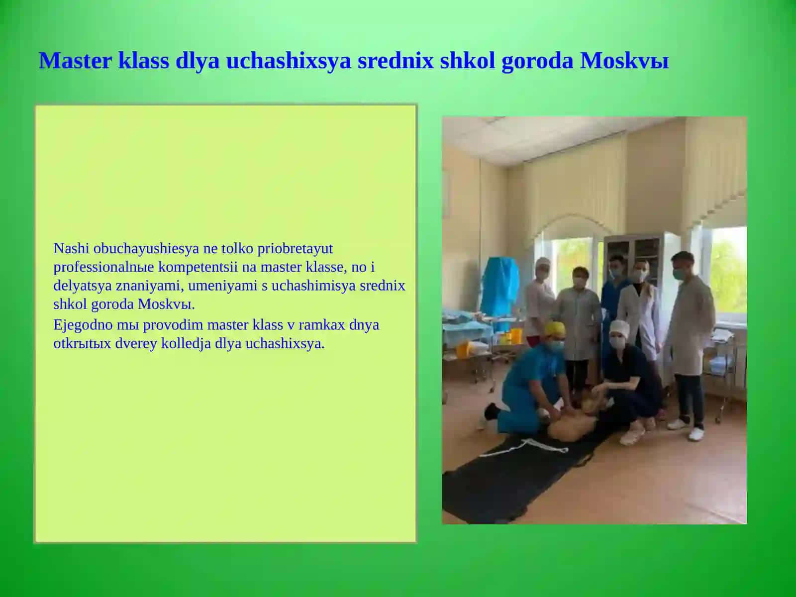 Favqulodda vaziyatlarda birinchi tibbiy yordam 4