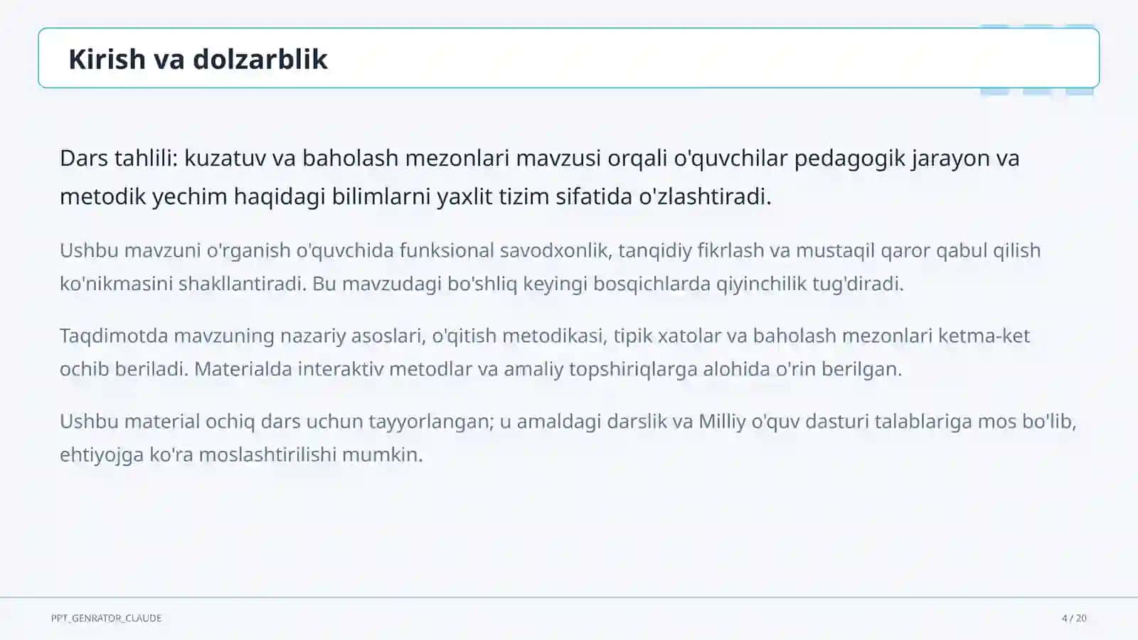 Dars tahlili: kuzatuv va baholash mezonlari 4