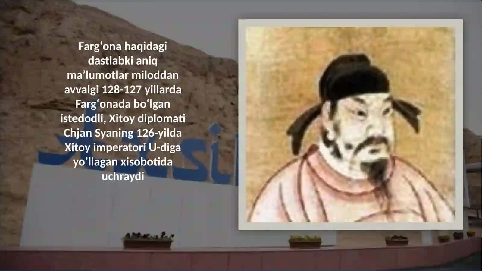 Axsikent arxeologiya parki 4