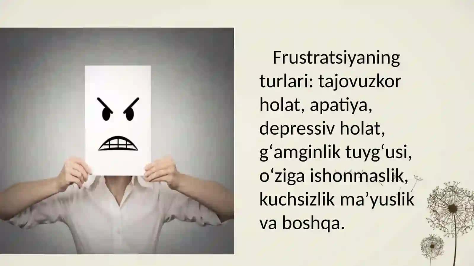 Furustratsiya 4