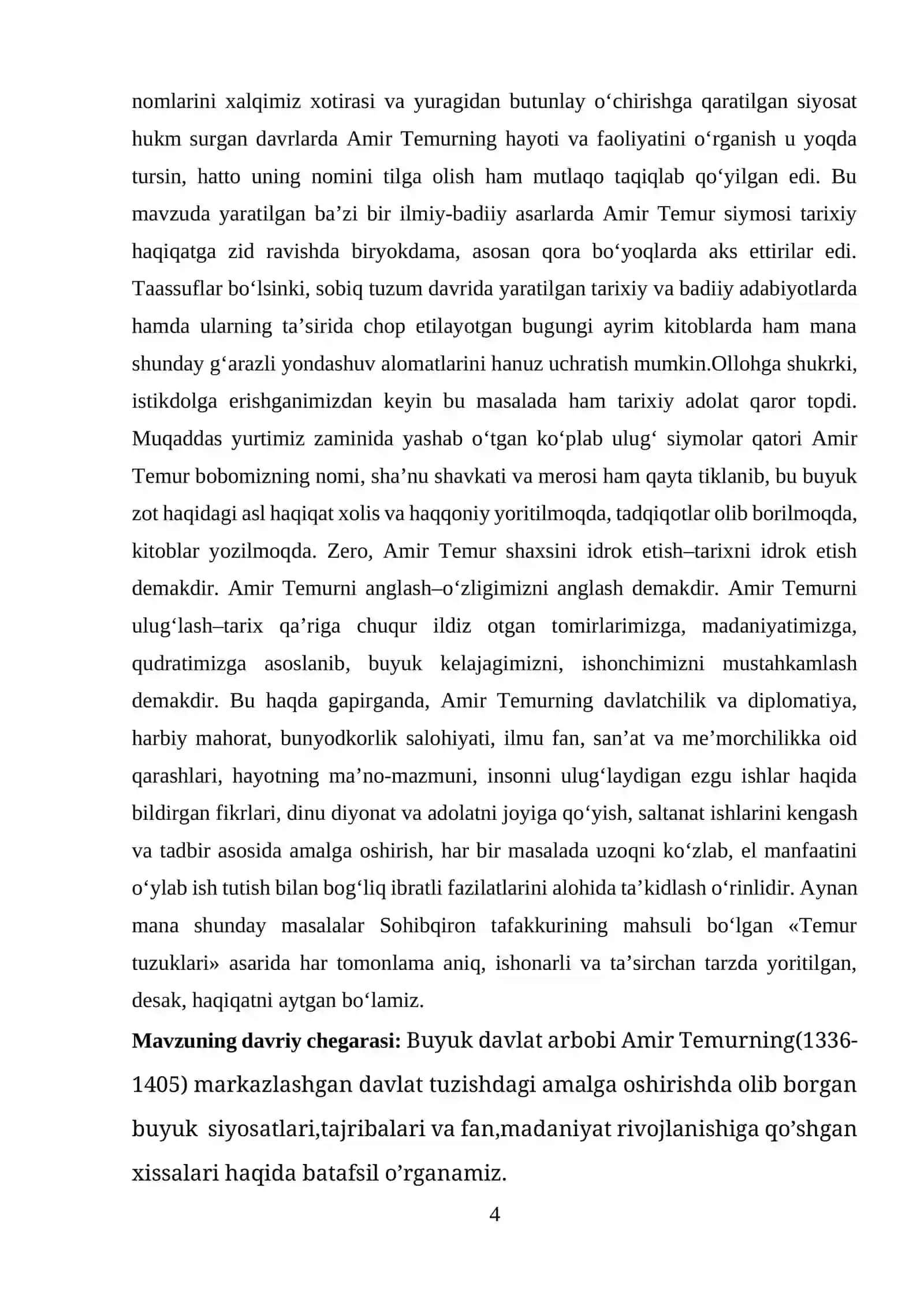 Amir Temur zukko,tajribali va siyosatdon,buyuk davlat arbobi 4