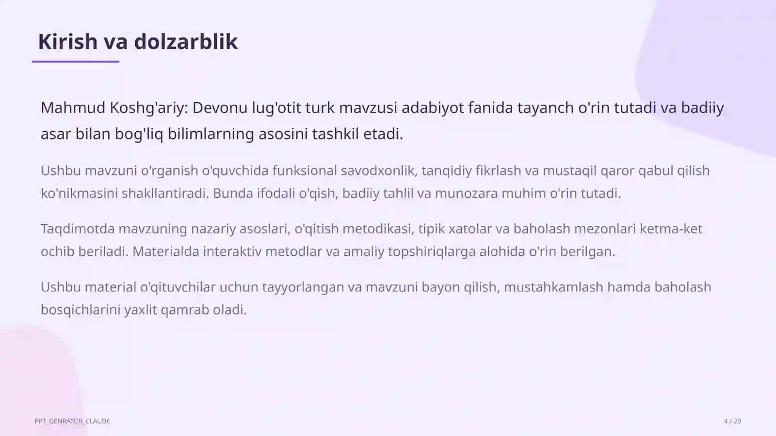 Mahmud Koshg'ariy: Devonu lug'otit turk (7-sinf) 4