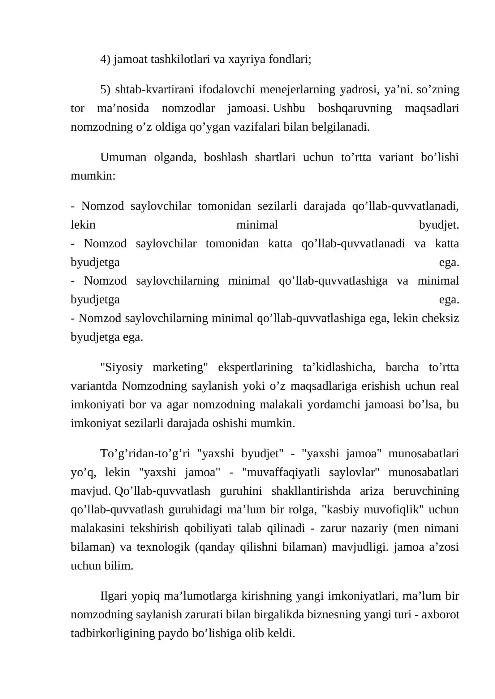 Saylov texnologiyalari 4
