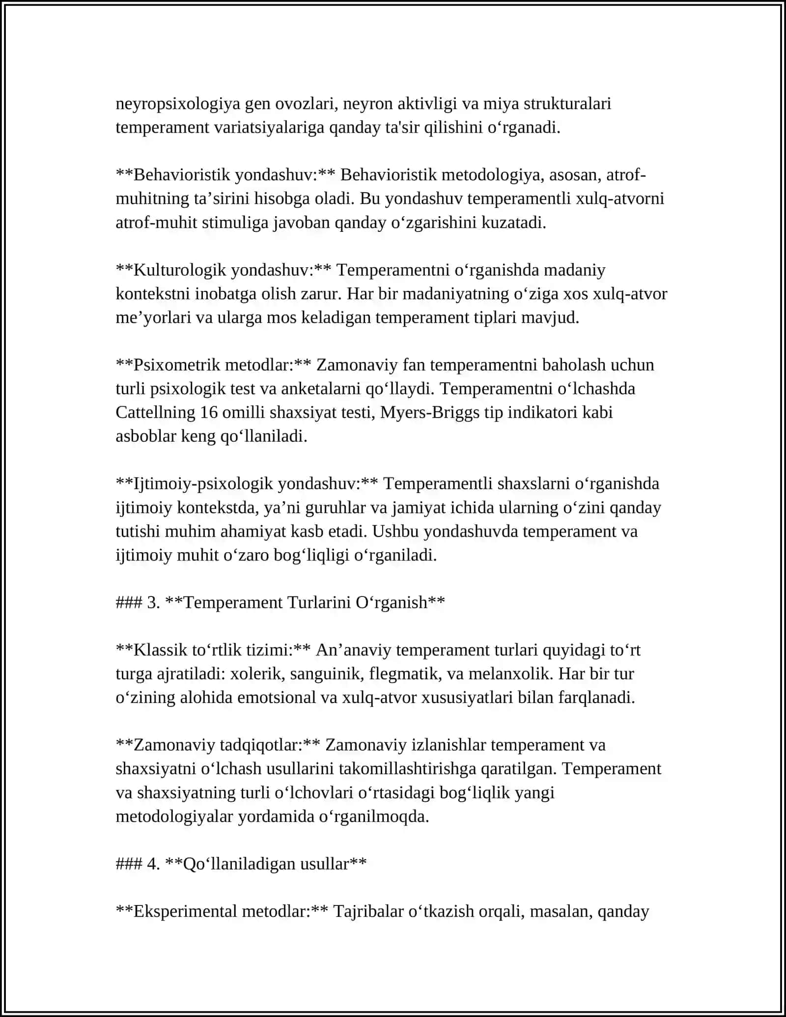 TEMPRAMET ORGANISH METODARI 4
