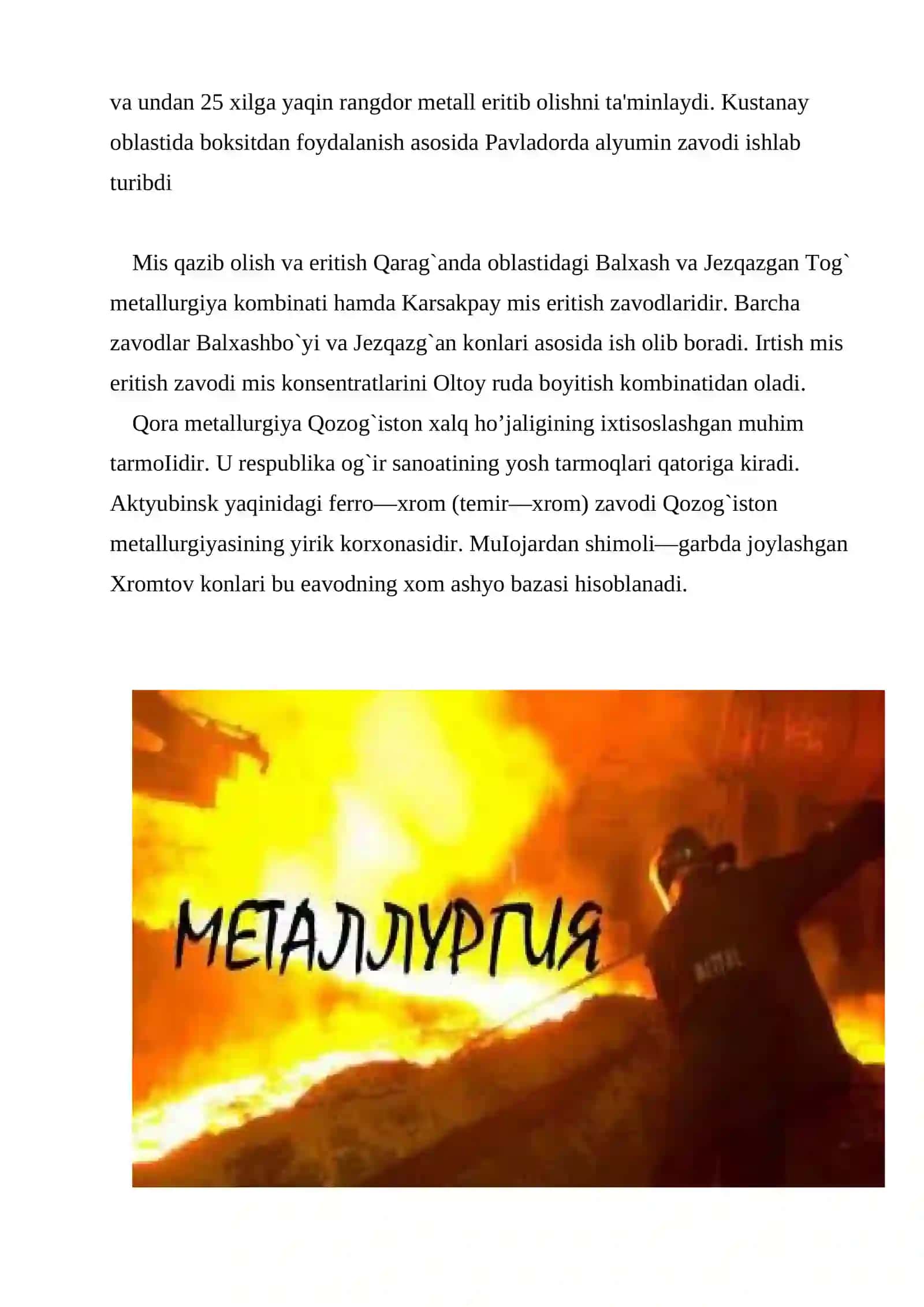 O’RTA OSIYO RESPUBLIKALARINING METALLURGIYA SANOATI 4