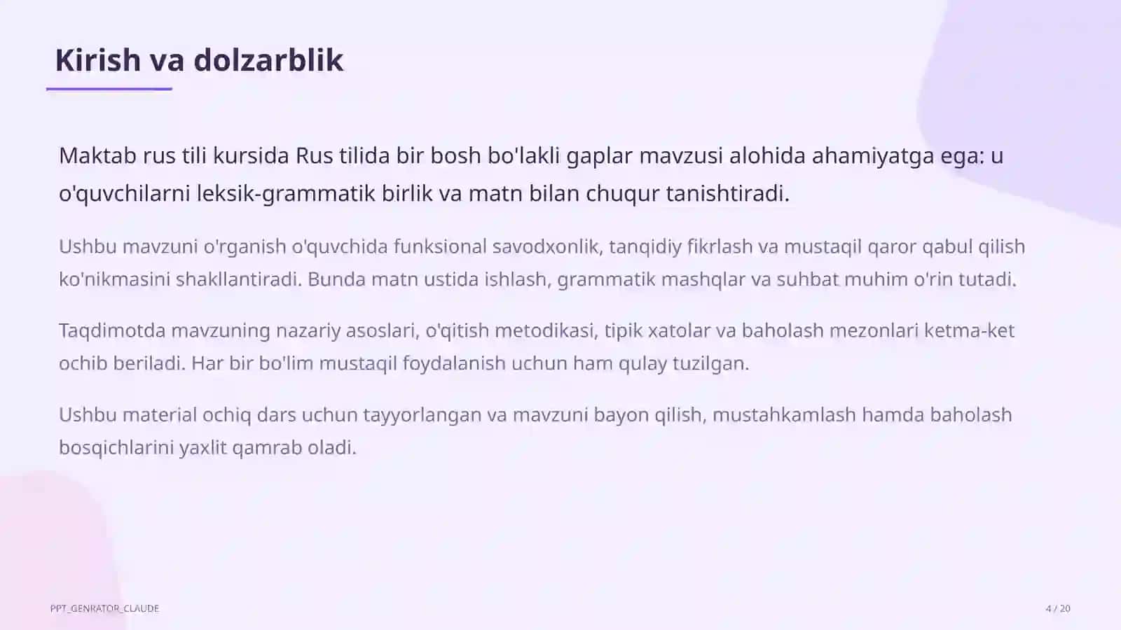 Rus tilida bir bosh bo'lakli gaplar (8-sinf) 4