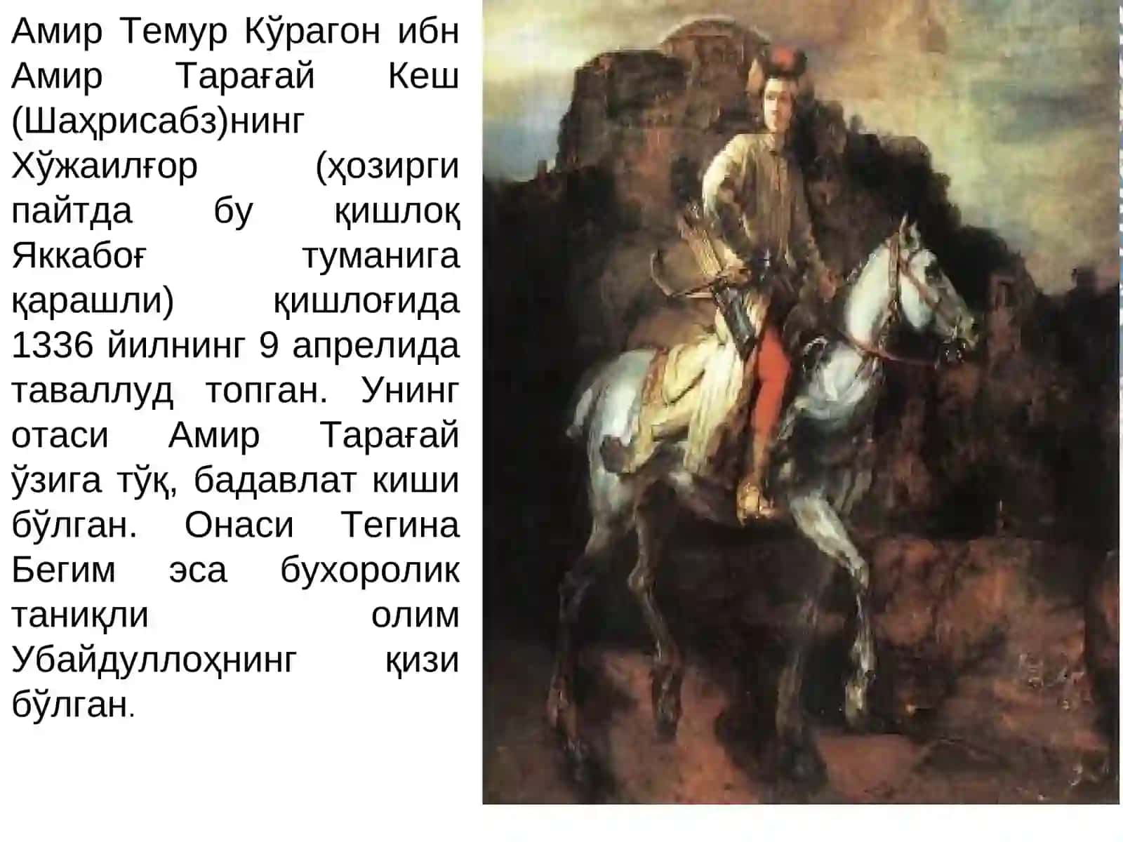 Amir Temur-Mashhur davlat arbobi, O‘rta asrlar islohotchisi, sarkarda, adolat uchun tolmas kurashchi, ilm-fan va madaniyat rahnamosi 4