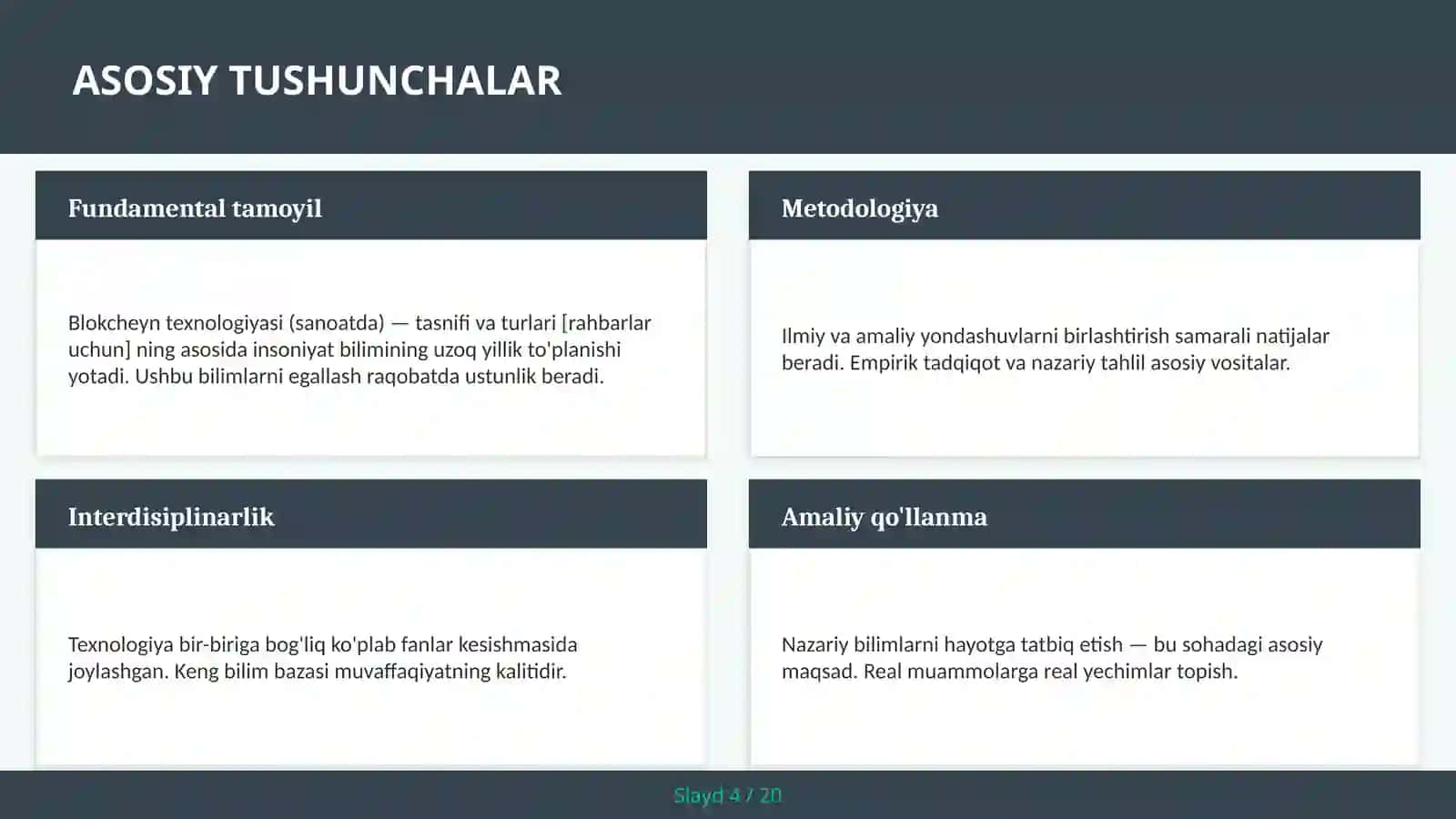Blokcheyn texnologiyasi (sanoatda) — tasnifi va turlari [rahbarlar uchun] 4