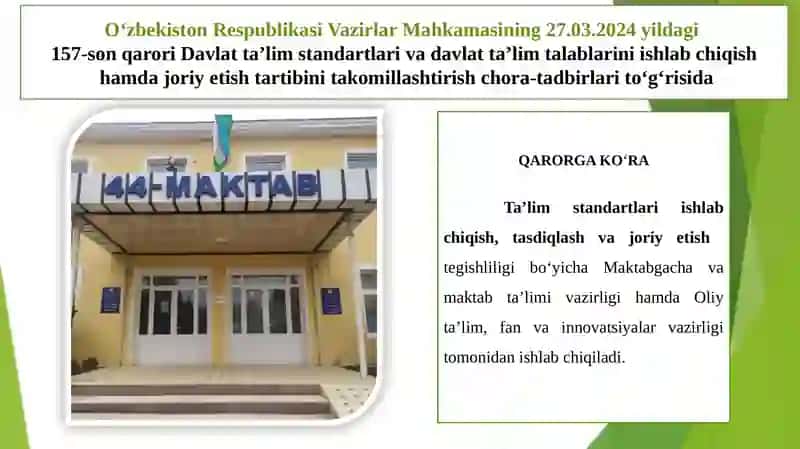 Davlat ta'lim standartlarining(DTS) mazmuni, tuzilmasi, mohiyati va qiyosiy tahlili 4