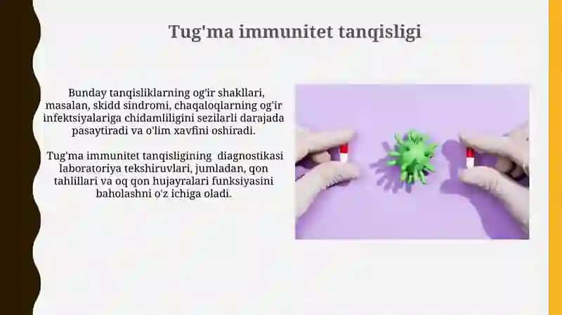 Kombinatsiyalangan immunitet tanqisligi 4