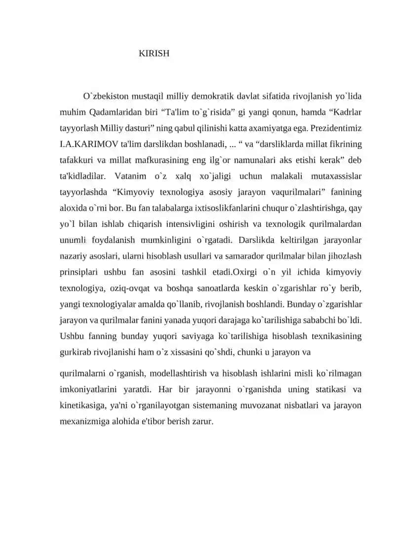 Issiqlik almashinish jarayonlarini boshqarish tizimlarini modellashtirish 4