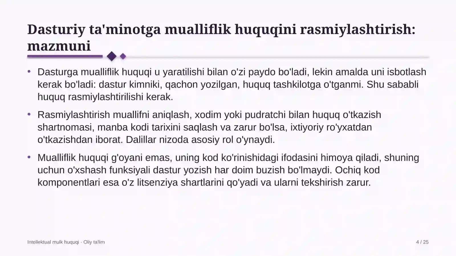 boshqaruv servis kompaniyalarida dasturiy ta'minotga mualliflik huquqini rasmiylashtirish 7088 4