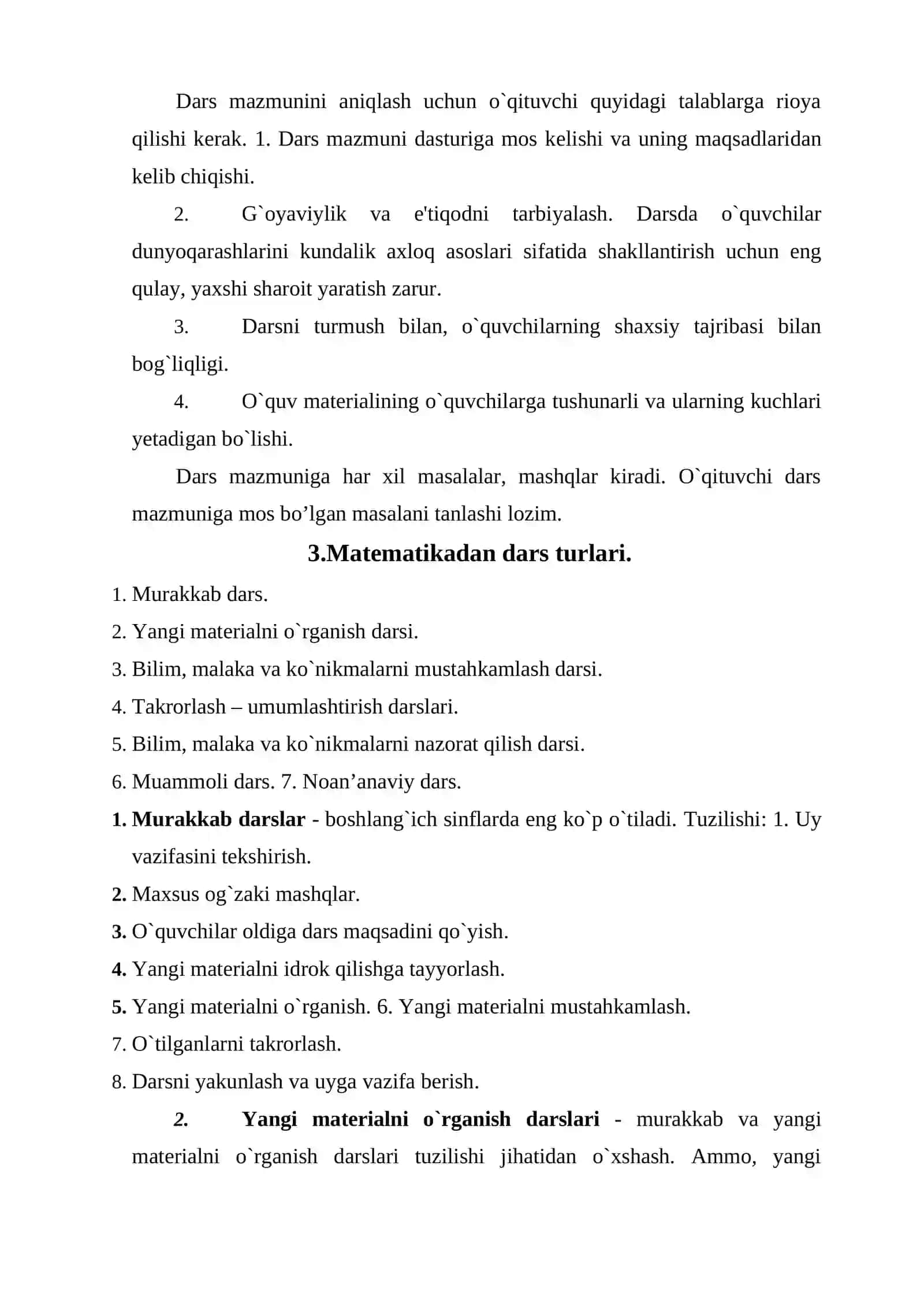 Boshlang’ich sinfda matematika o’qitishni tashkil qilish shakllari 4