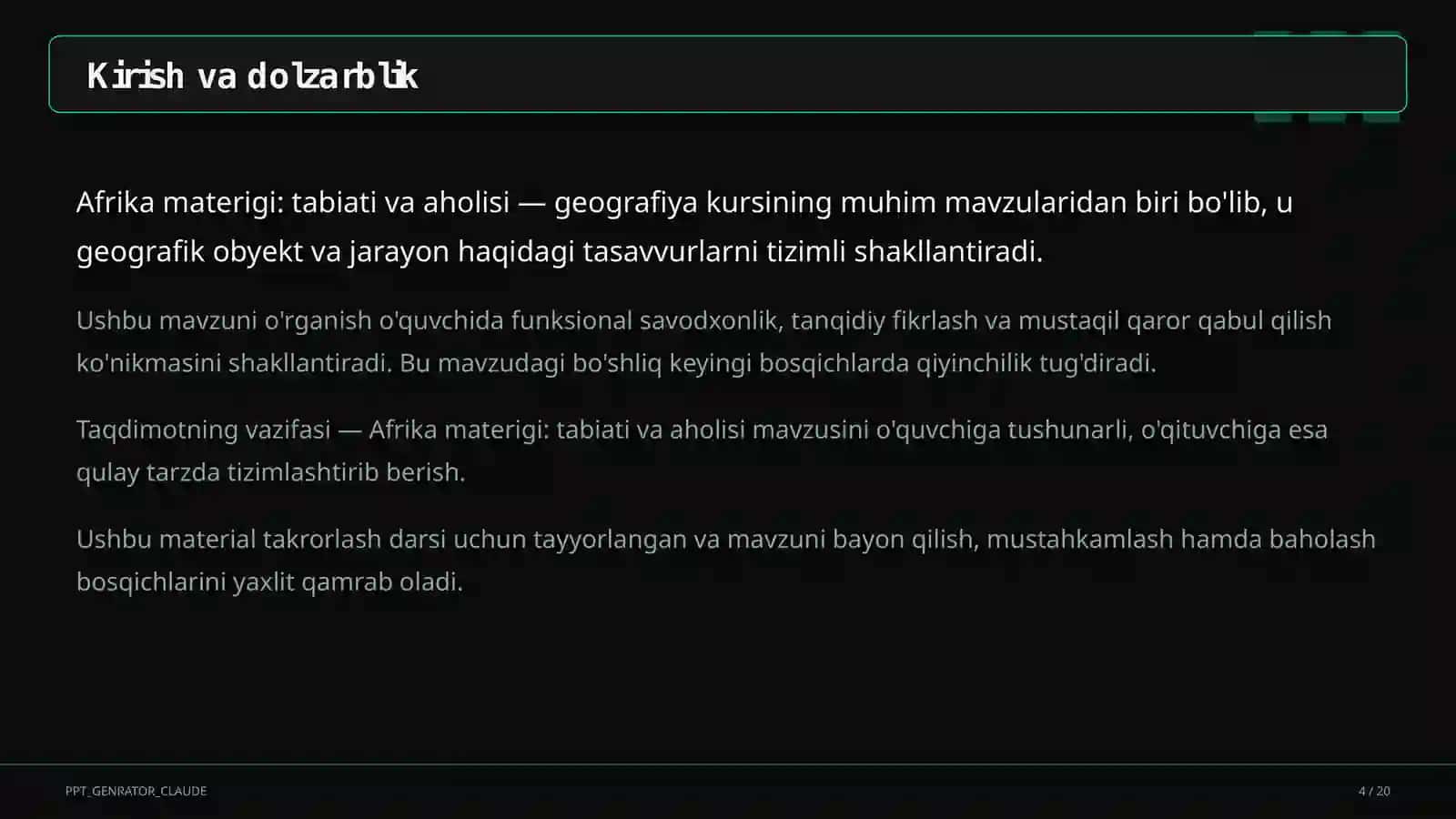 Afrika materigi: tabiati va aholisi (7-sinf) 4