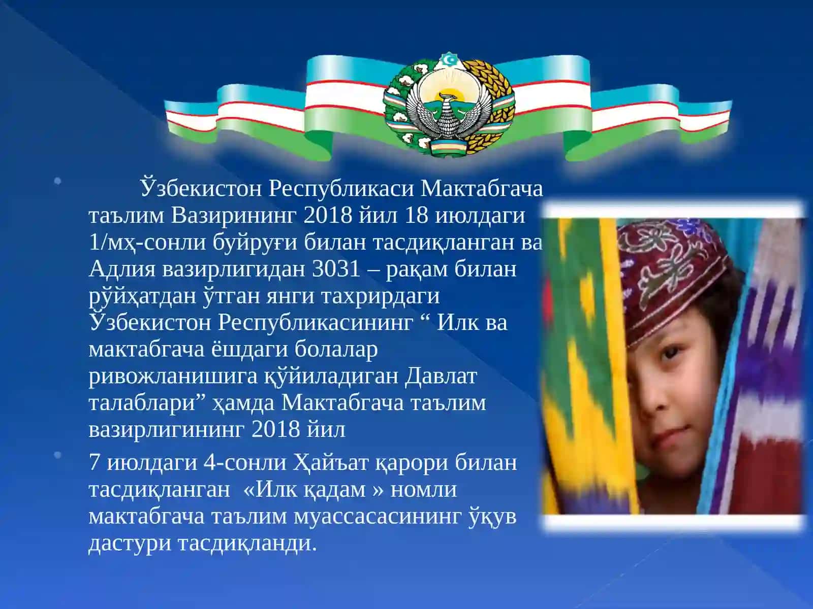 Машғулотларниўтказишда ривожлантирувчи марказларни ташкил этиш ва марказларда ишлаш 4