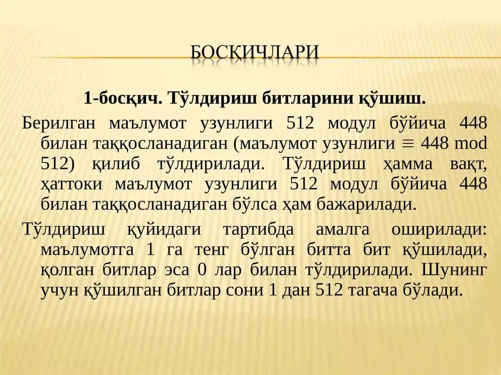 SHA (Secure Hash Algorithm) 4