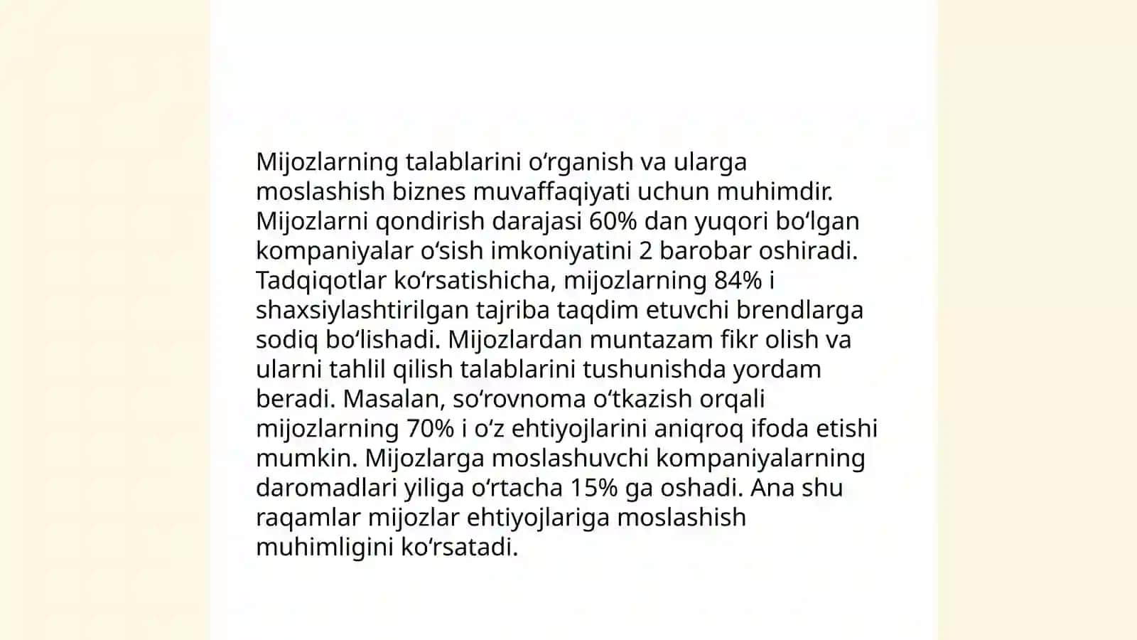 TIJORAT BANKLARIDA BANK MARKETINGGI VA MIJOZLAR ISHLASHNING INNOVATSION STRATEGIYALARI 4
